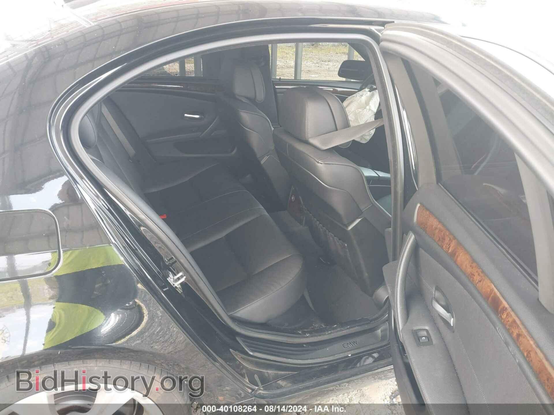 2010 BMW 535I - VIN: WBANW1C56AC164321 - Фото 8