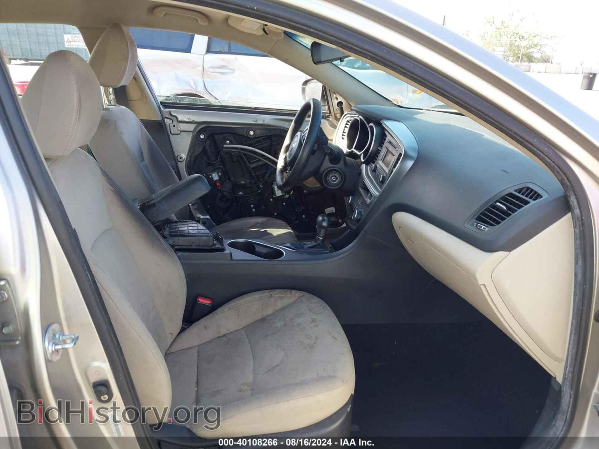 2015 KIA OPTIMA - VIN: KNAGM4A70F5587153 - Фото 5