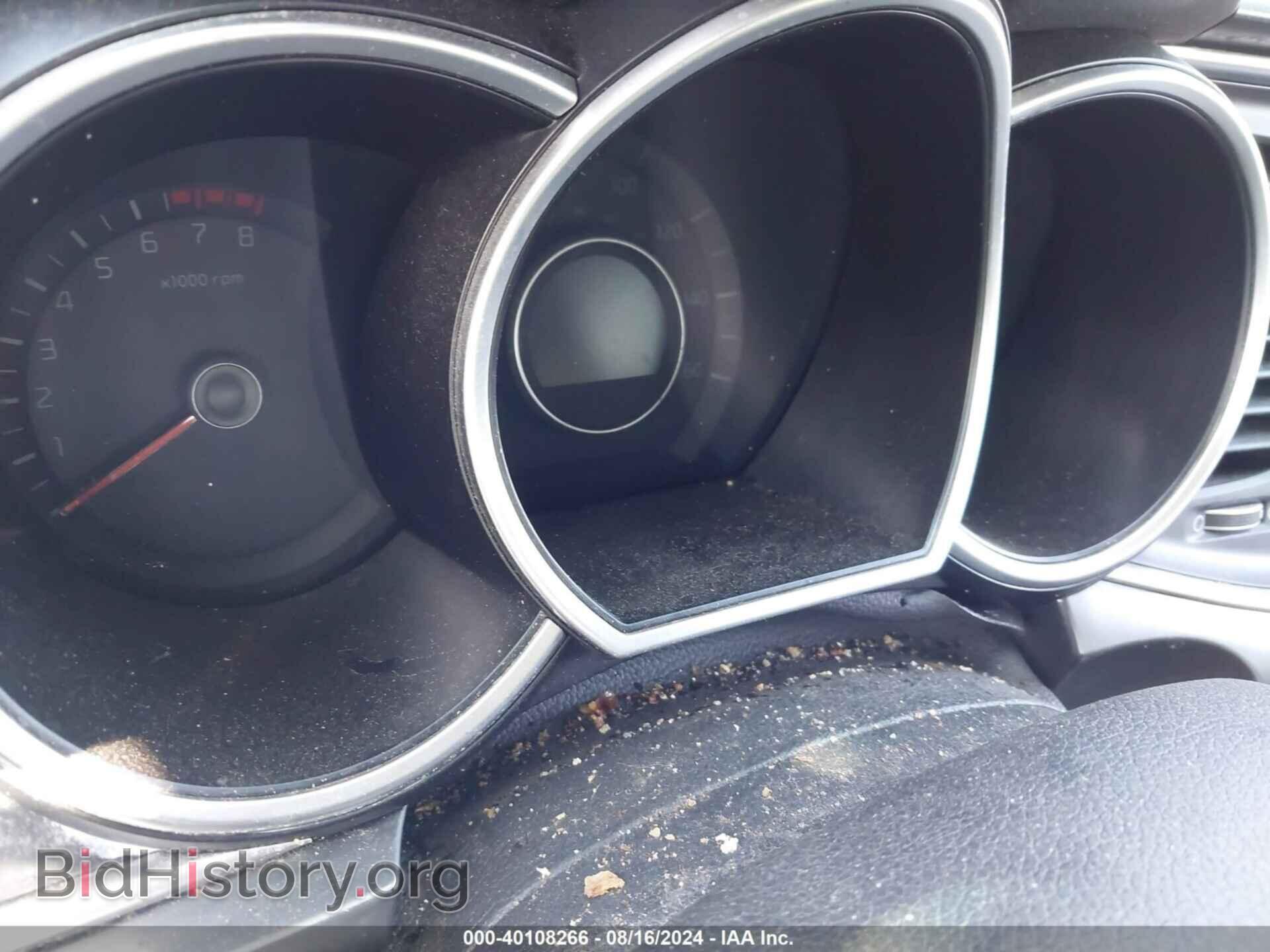 2015 KIA OPTIMA - VIN: KNAGM4A70F5587153 - Фото 7