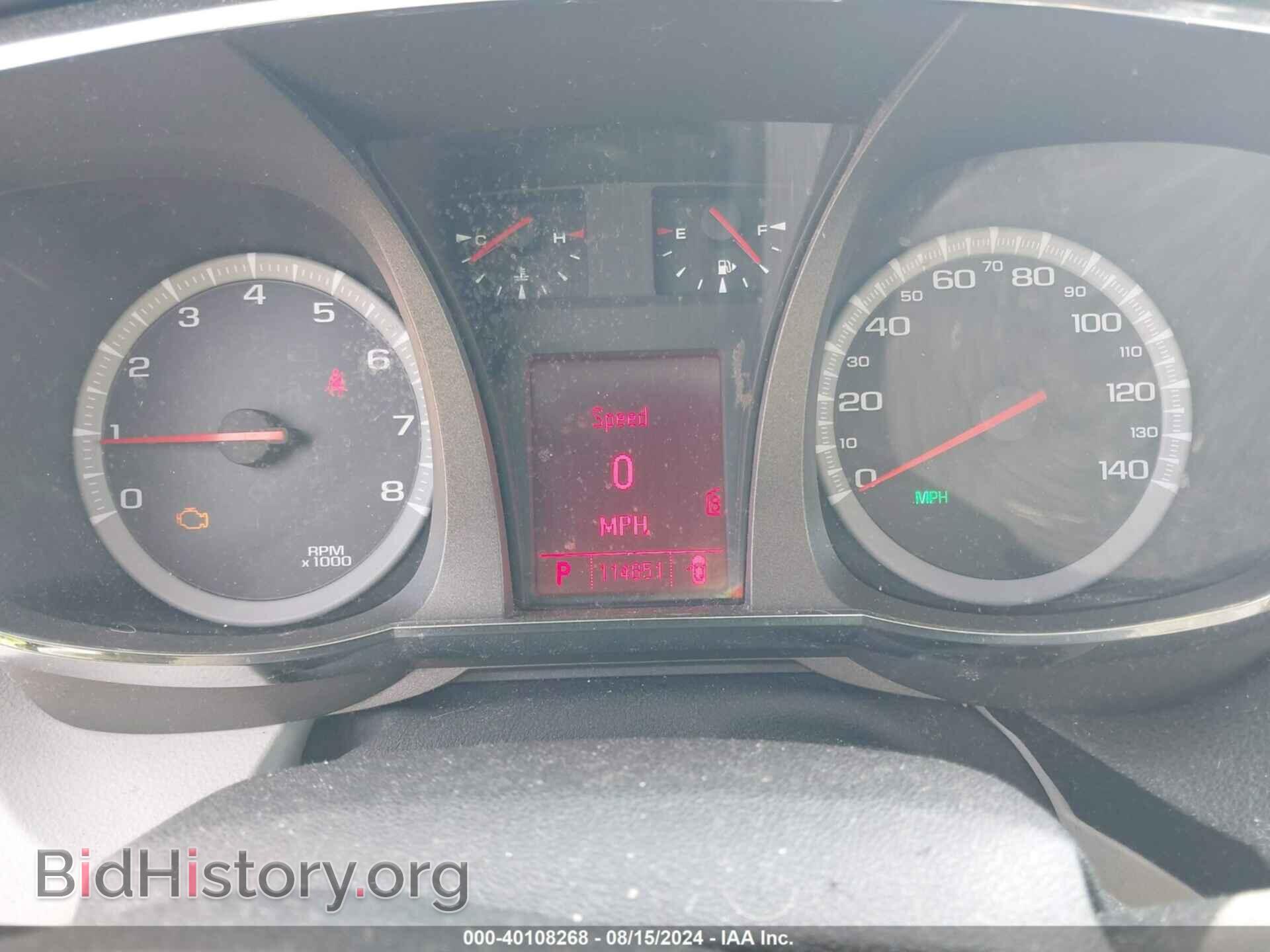 2011 GMC TERRAIN - VIN: 2CTFLXEC7B6301702 - Photo 7