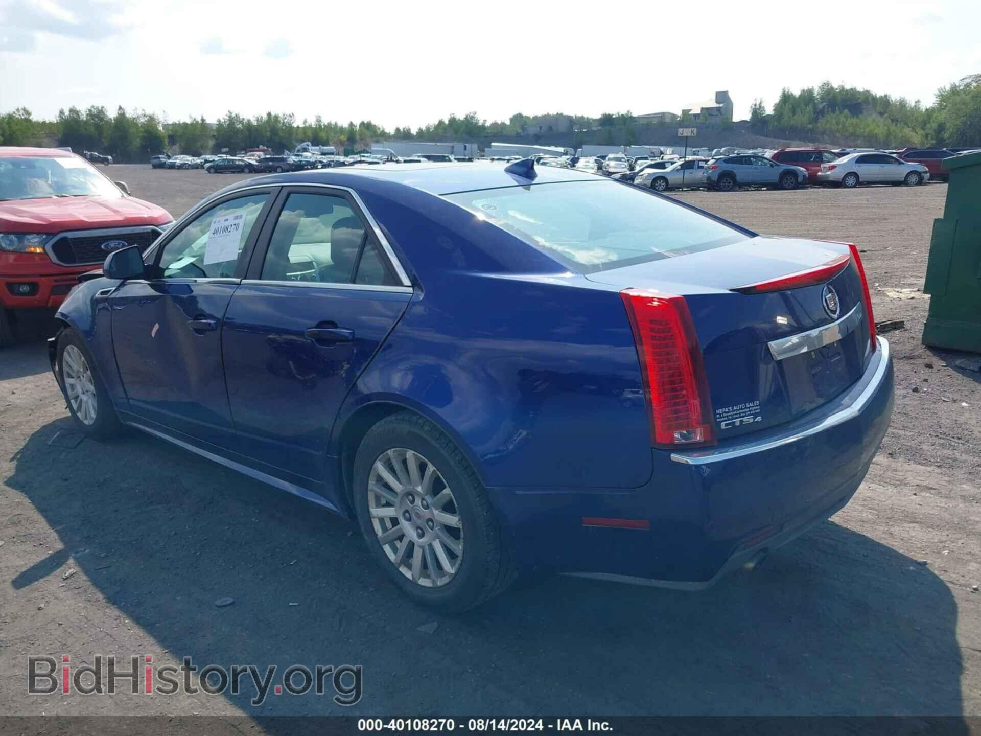 2012 CADILLAC CTS - VIN: 1G6DG5E56C0113957 - Фото 3
