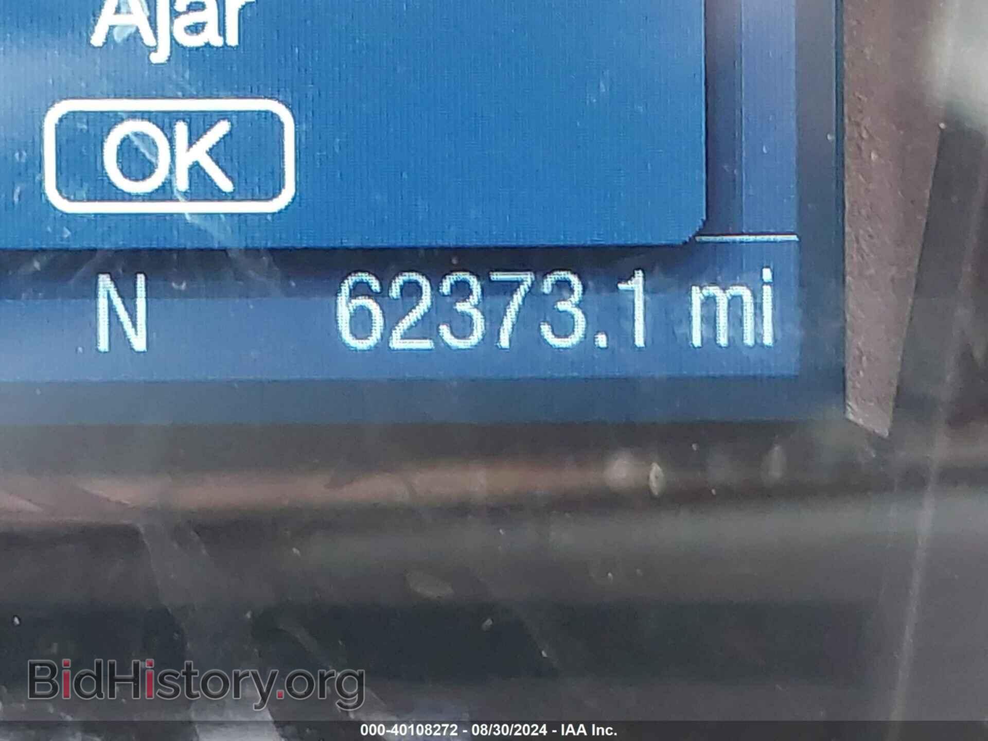 2018 FORD TAURUS - VIN: 1FAHP2D8XJG112751 - Фото 15