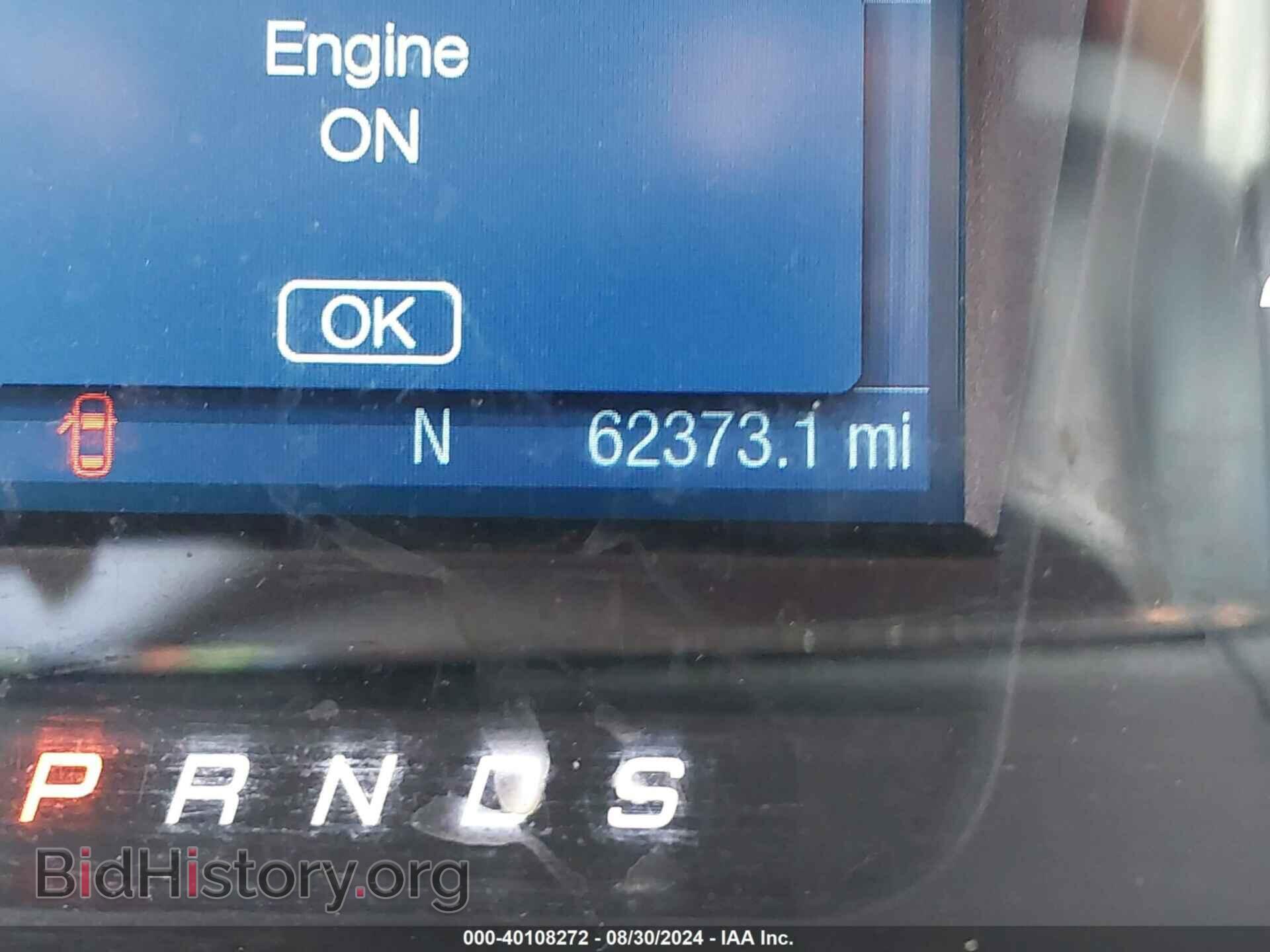 2018 FORD TAURUS - VIN: 1FAHP2D8XJG112751 - Фото 7