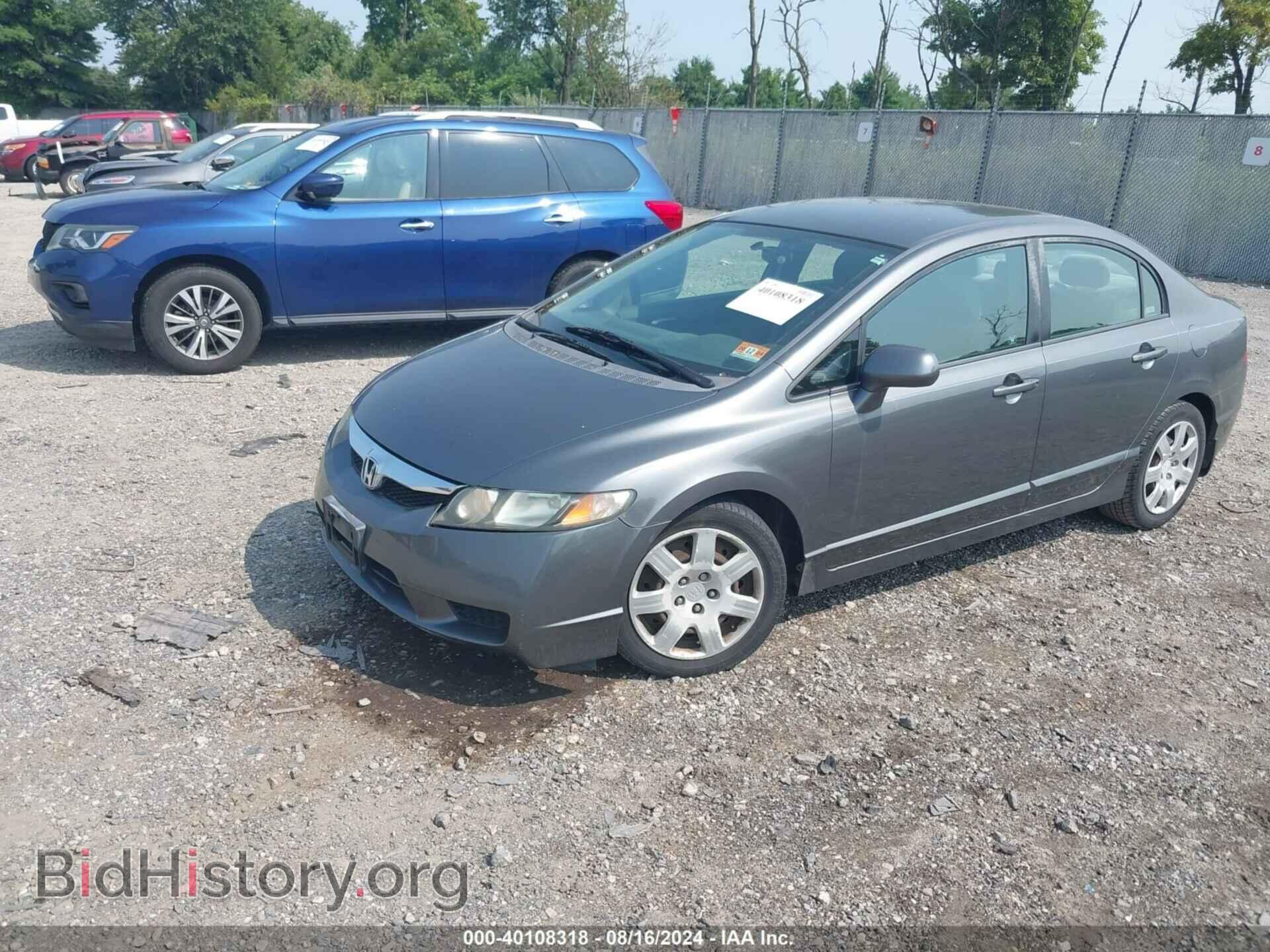 2009 HONDA CIVIC - VIN: 2HGFA16559H304399 - Фото 2