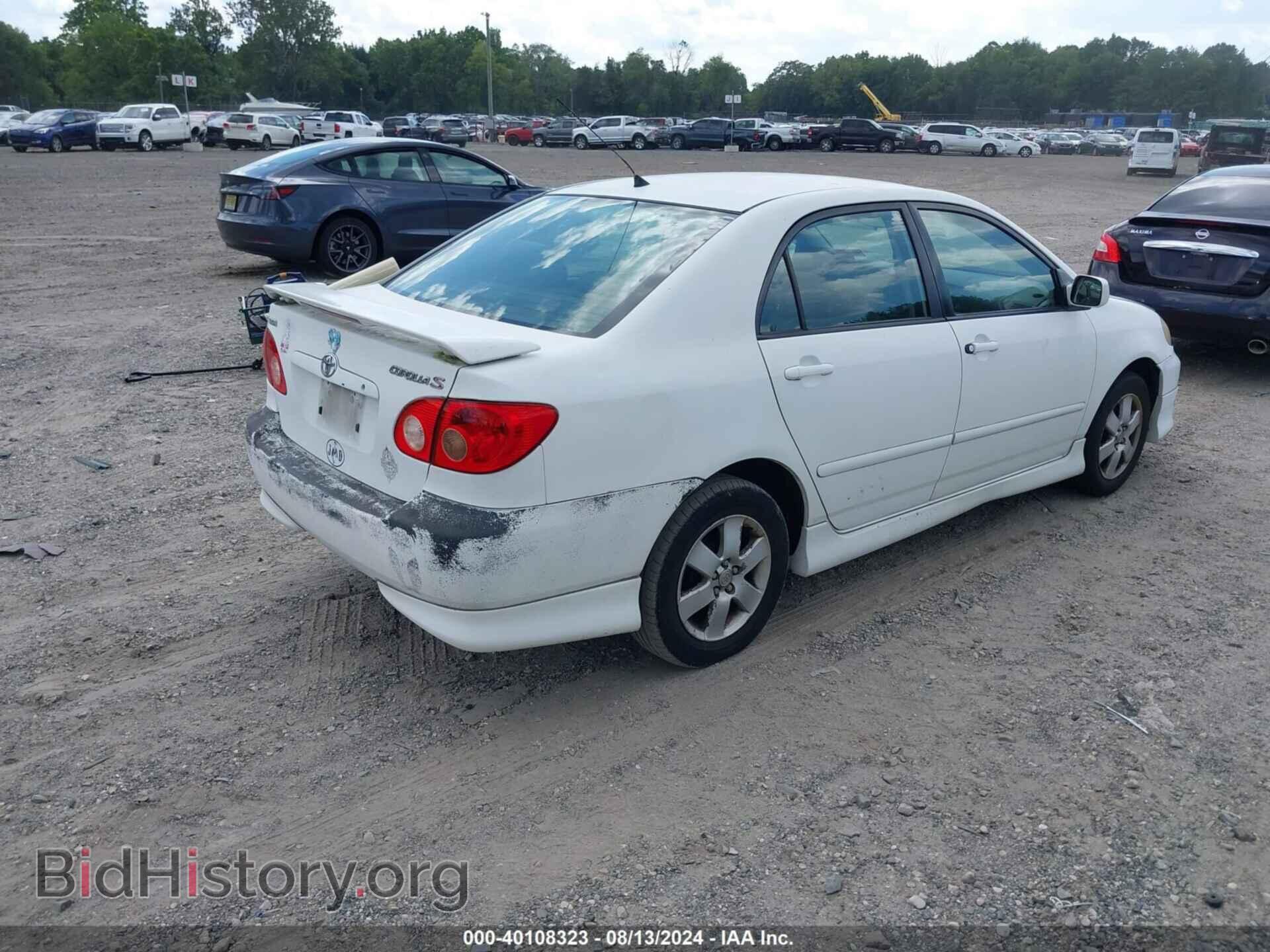 2007 TOYOTA COROLLA - VIN: 2T1BR32E97C843803 - Photo 4