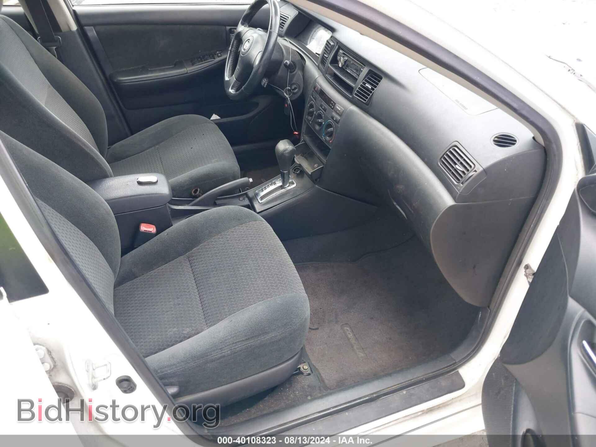 2007 TOYOTA COROLLA - VIN: 2T1BR32E97C843803 - Photo 5
