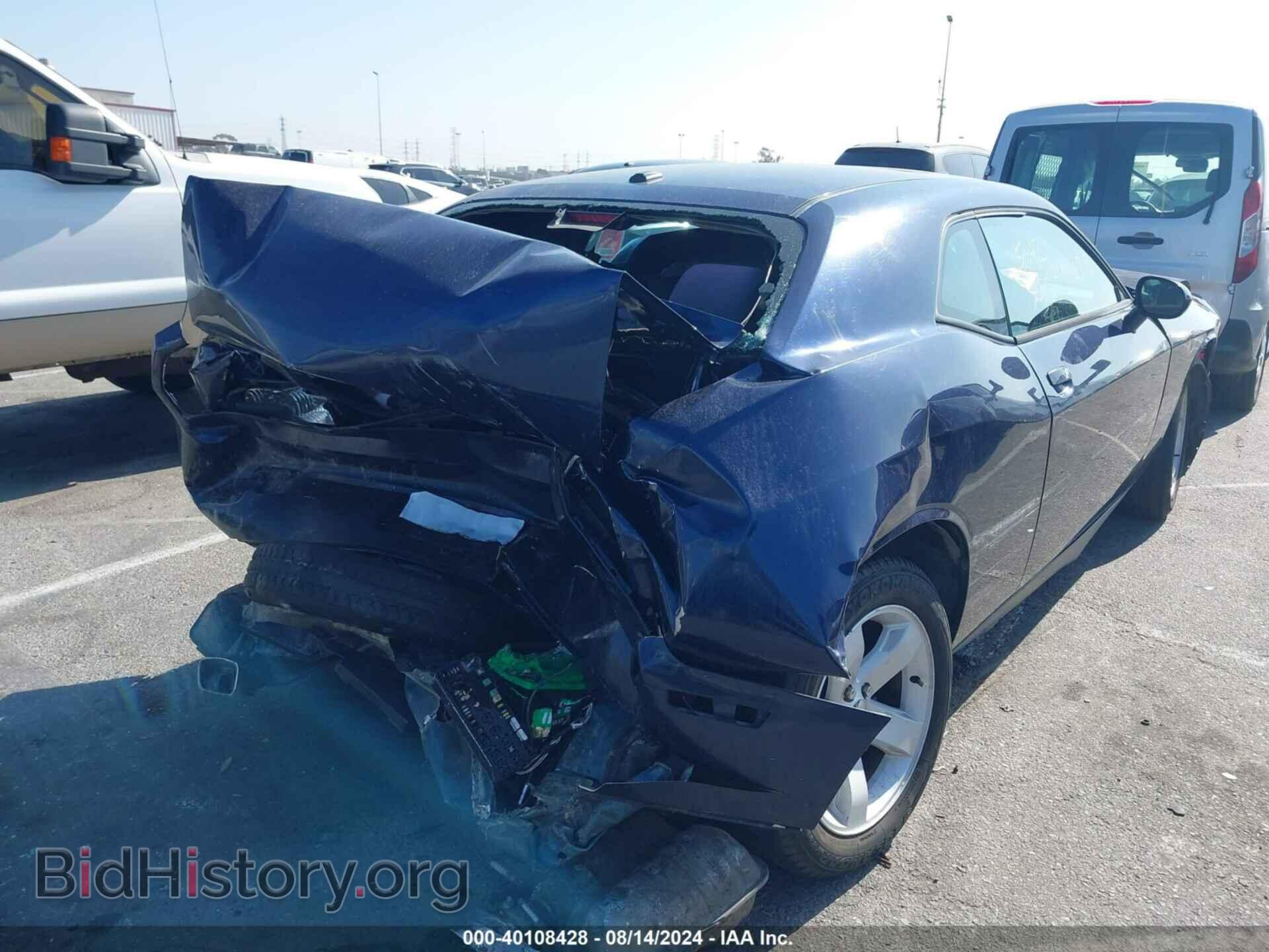 2014 DODGE CHALLENGER - VIN: 2C3CDYAG7EH270717 - Фото 4