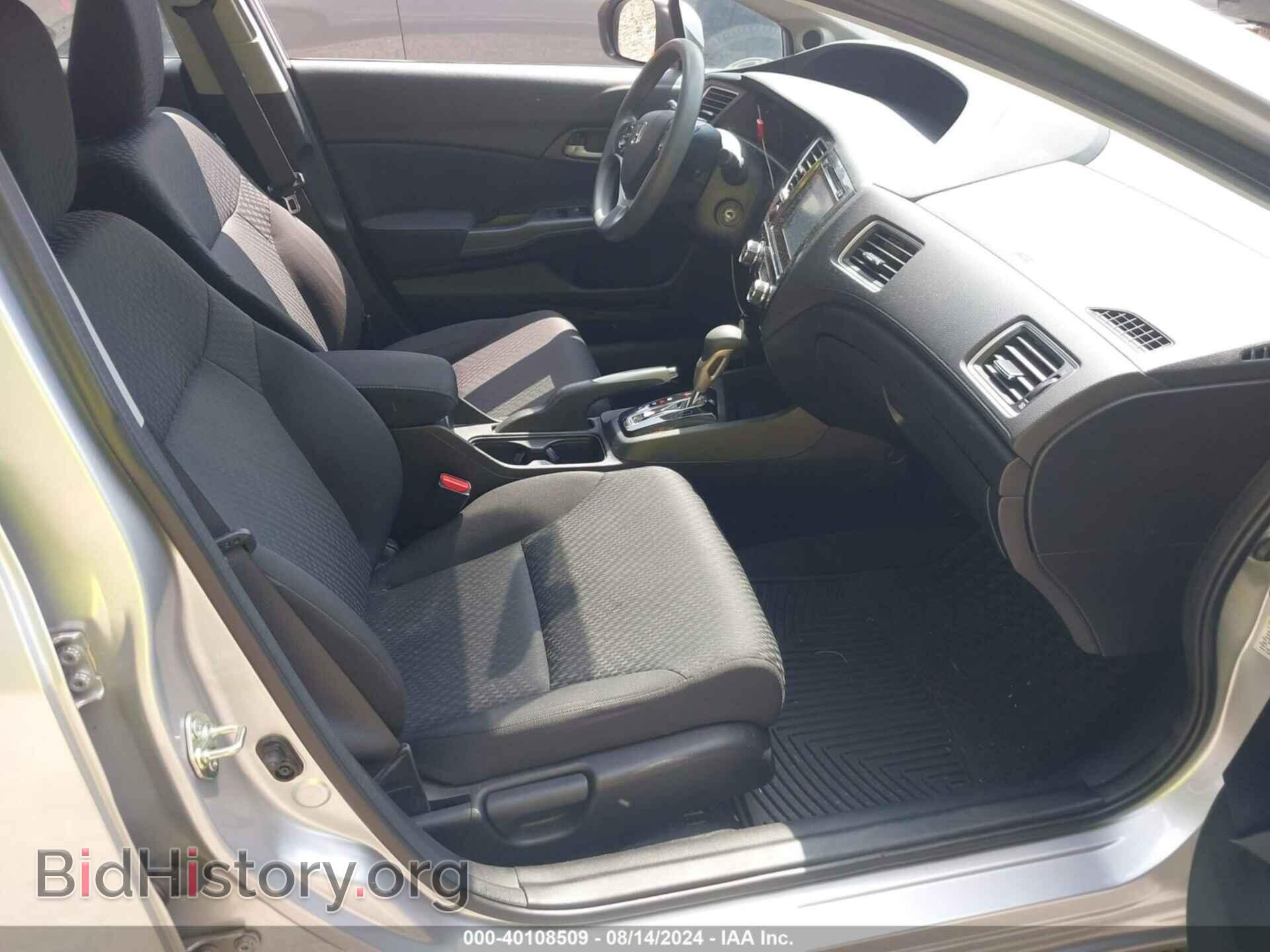 2015 HONDA CIVIC - VIN: 19XFB2F75FE283029 - Фото 5
