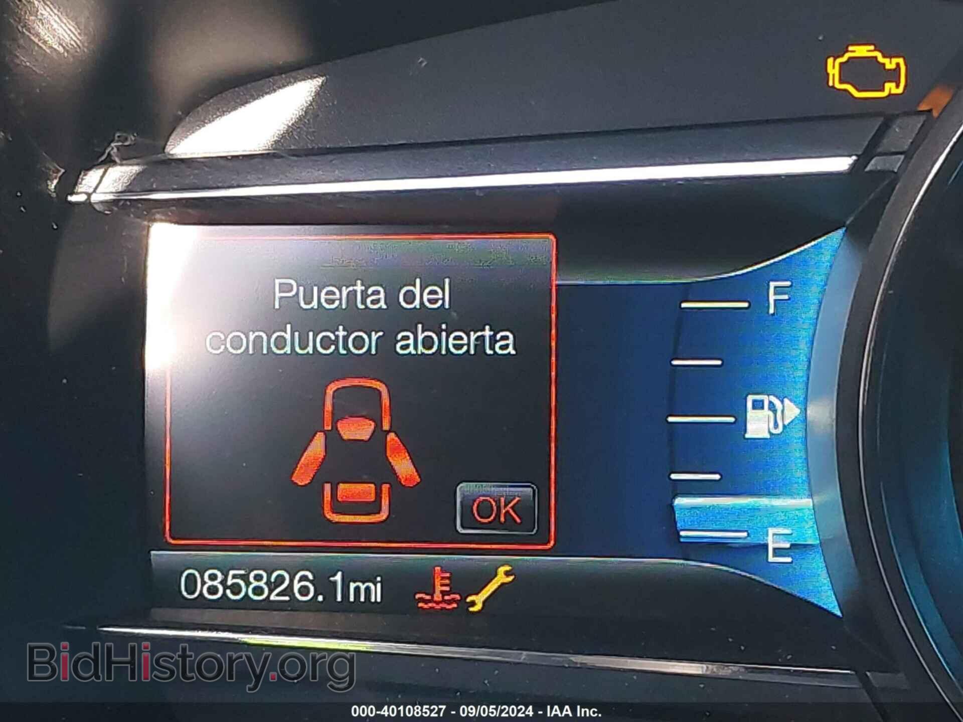 2017 FORD EXPLORER - VIN: 1FM5K7DH1HGB66163 - Photo 16