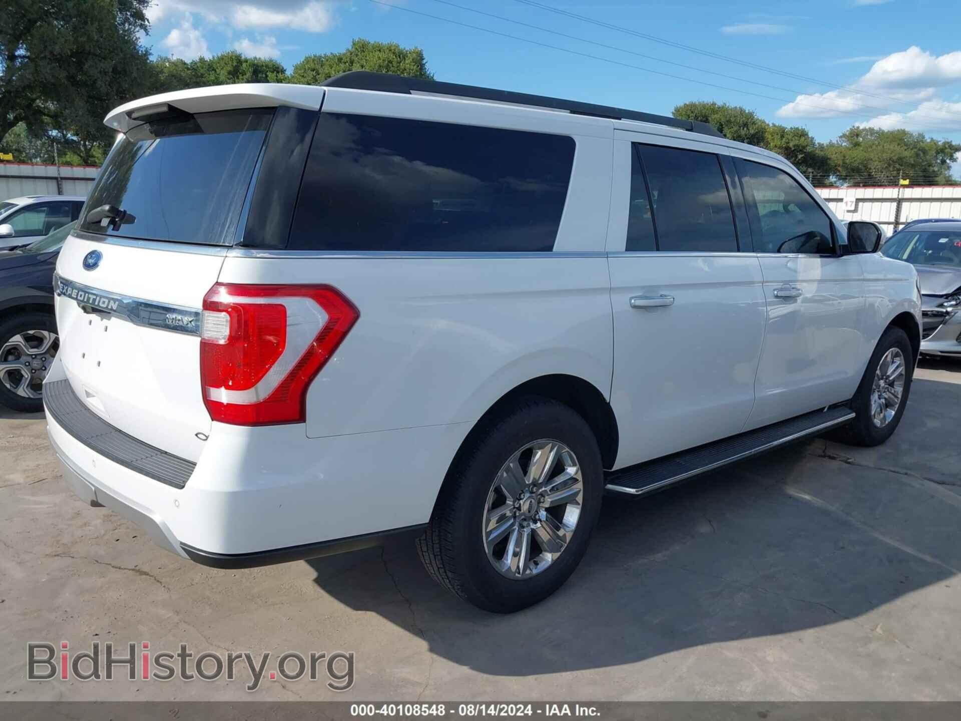 2019 FORD EXPEDITION MAX - VIN: 1FMJK1HT5KEA45004 - Фото 4