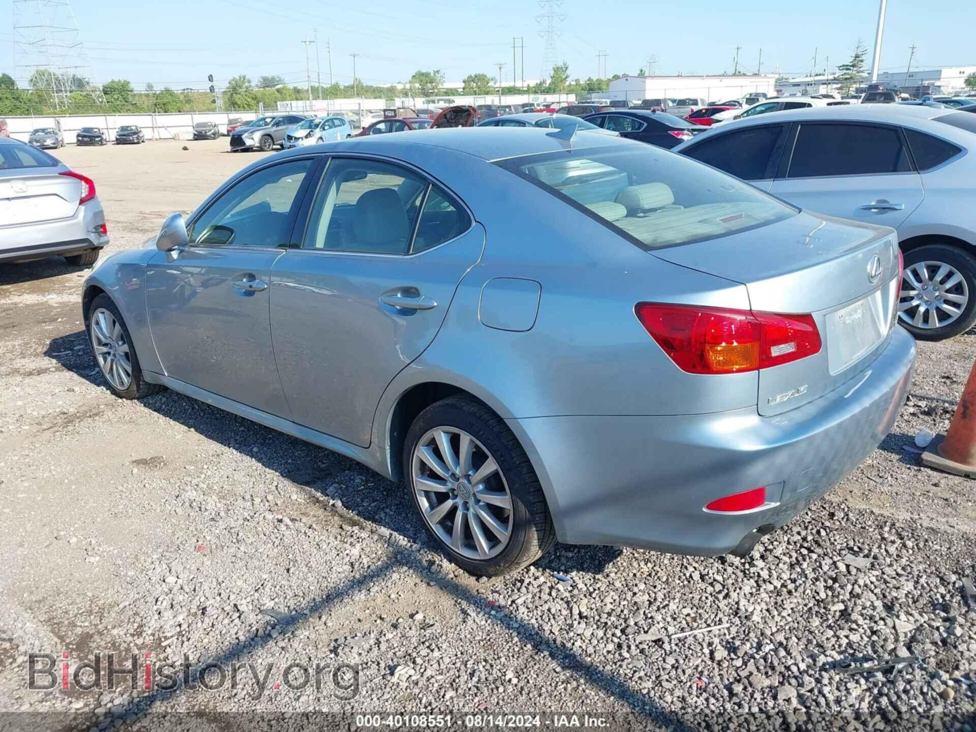 2007 LEXUS IS 250 - VIN: JTHCK262875009147 - Фото 3