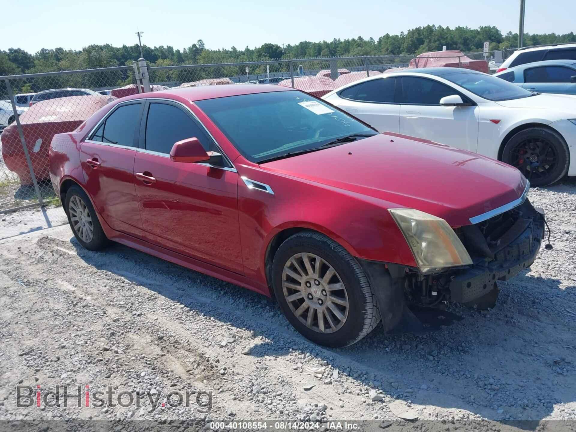 Фотография 1G6DA5EY3B0170109 - CADILLAC CTS 2011