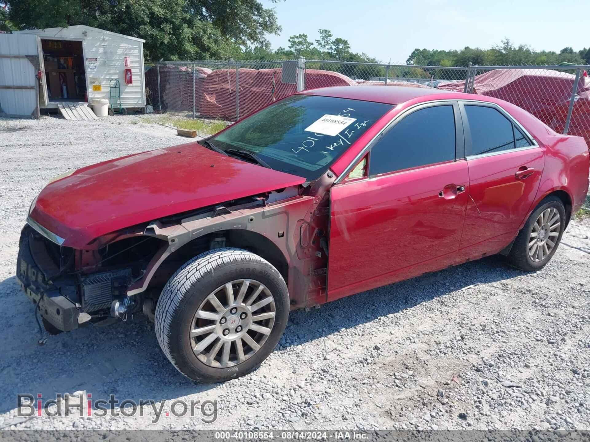 2011 CADILLAC CTS - VIN: 1G6DA5EY3B0170109 - Фото 2
