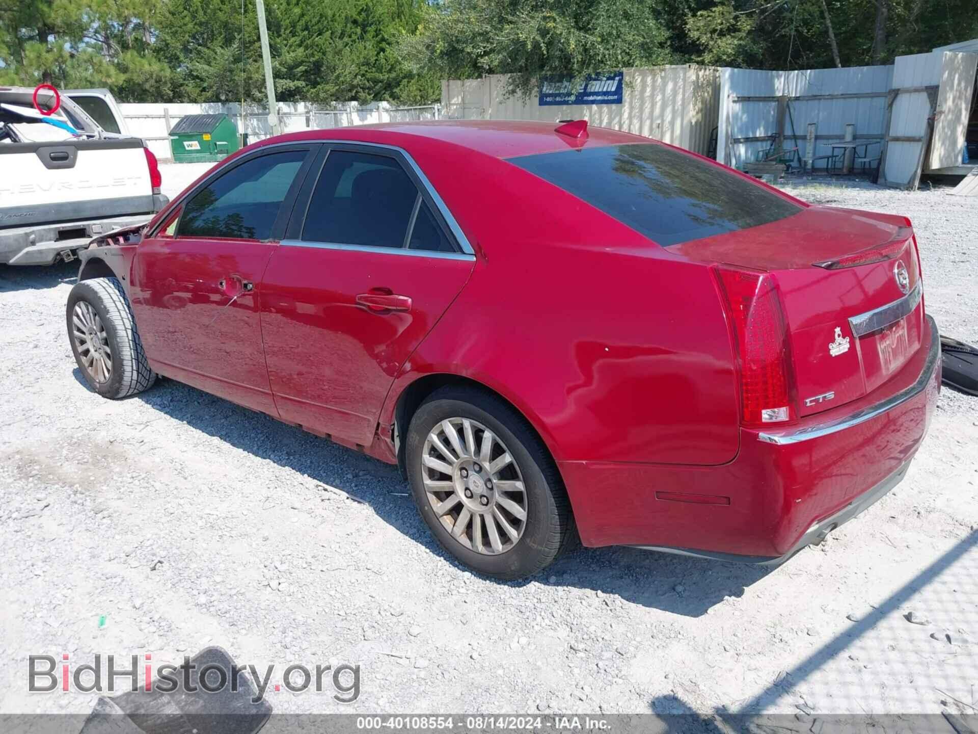 2011 CADILLAC CTS - VIN: 1G6DA5EY3B0170109 - Фото 3
