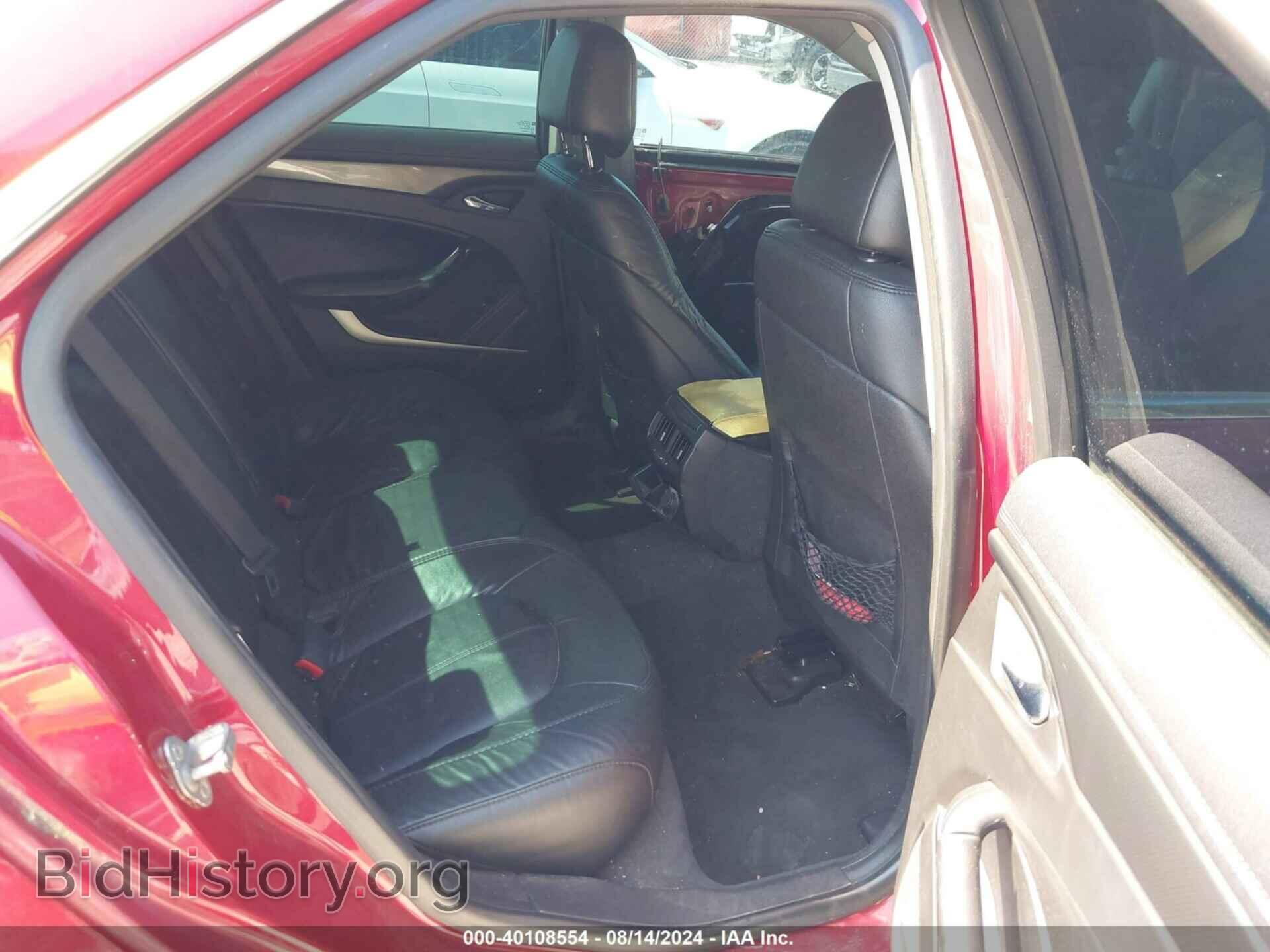 2011 CADILLAC CTS - VIN: 1G6DA5EY3B0170109 - Фото 8