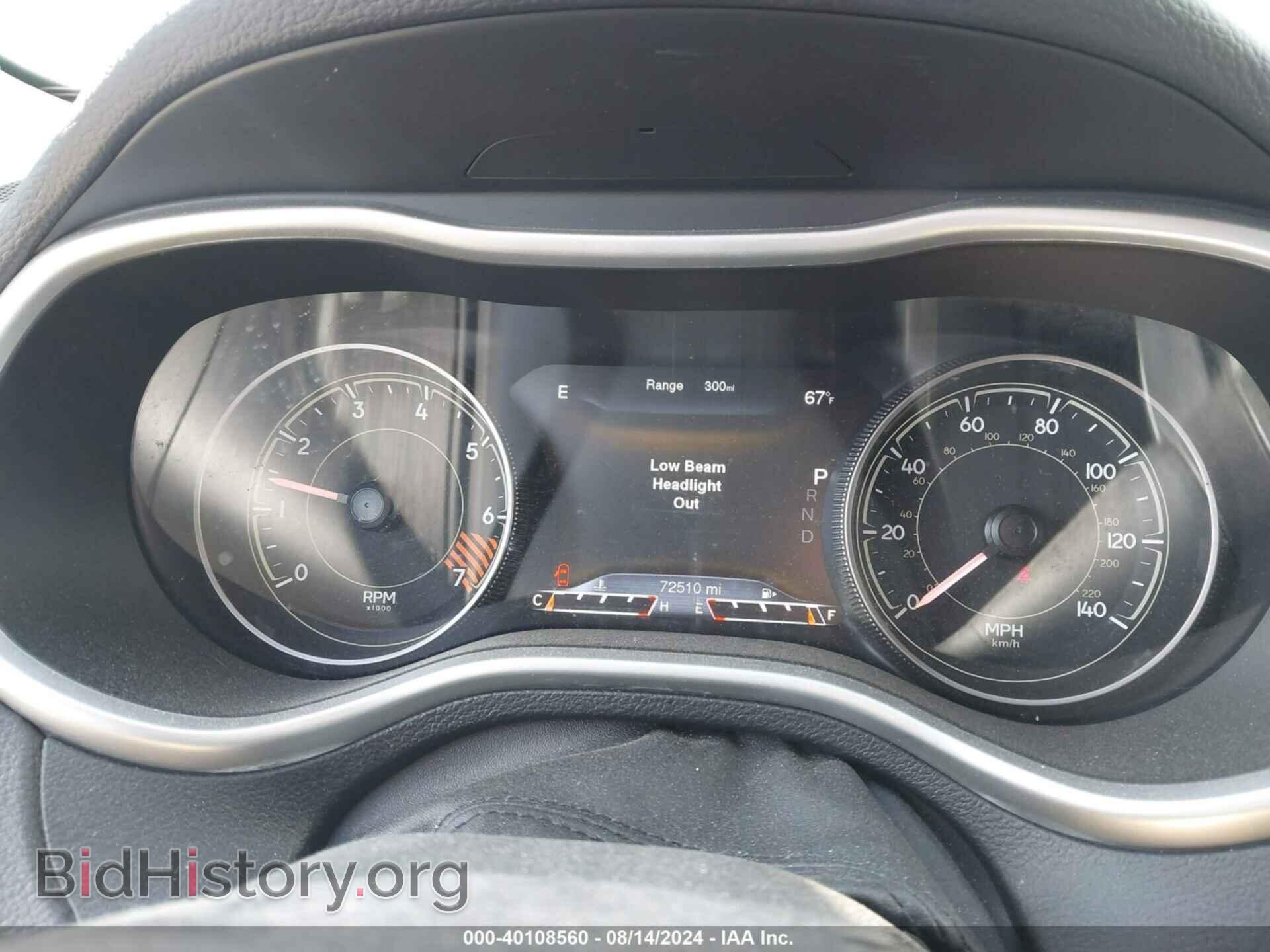 2014 JEEP CHEROKEE - VIN: 1C4PJMBB3EW311119 - Фото 7