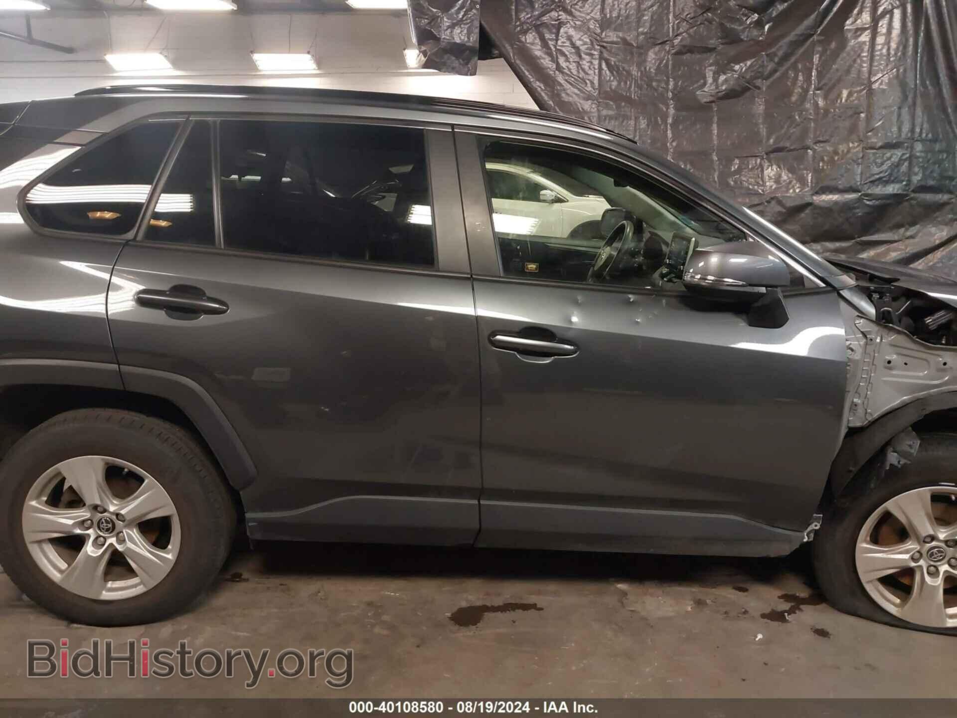 2019 TOYOTA RAV4 - VIN: JTMP1RFV0KD013328 - Фото 14