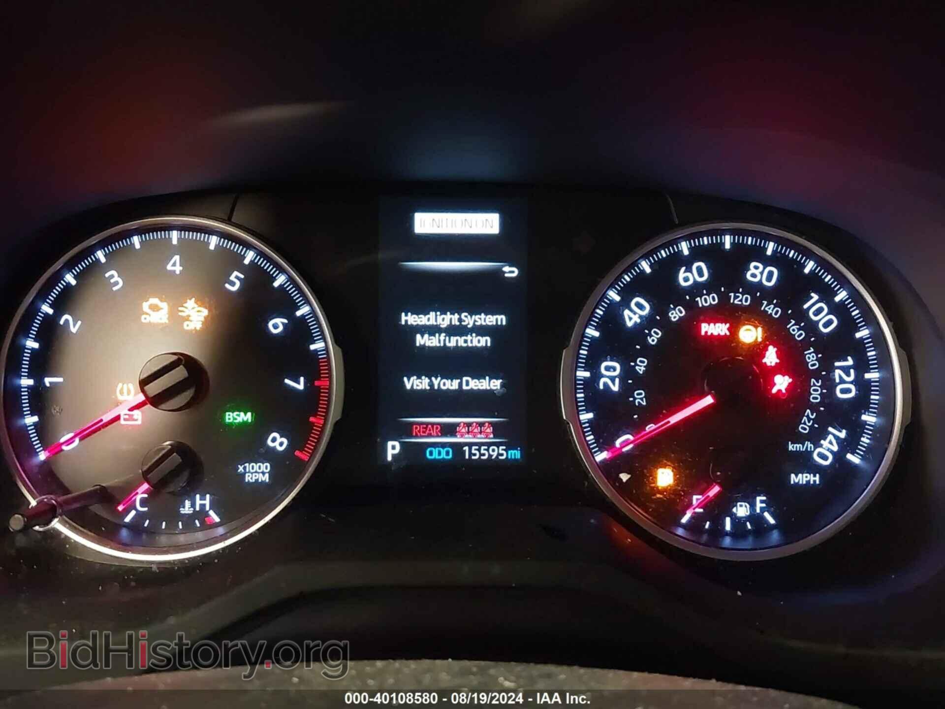 2019 TOYOTA RAV4 - VIN: JTMP1RFV0KD013328 - Фото 16