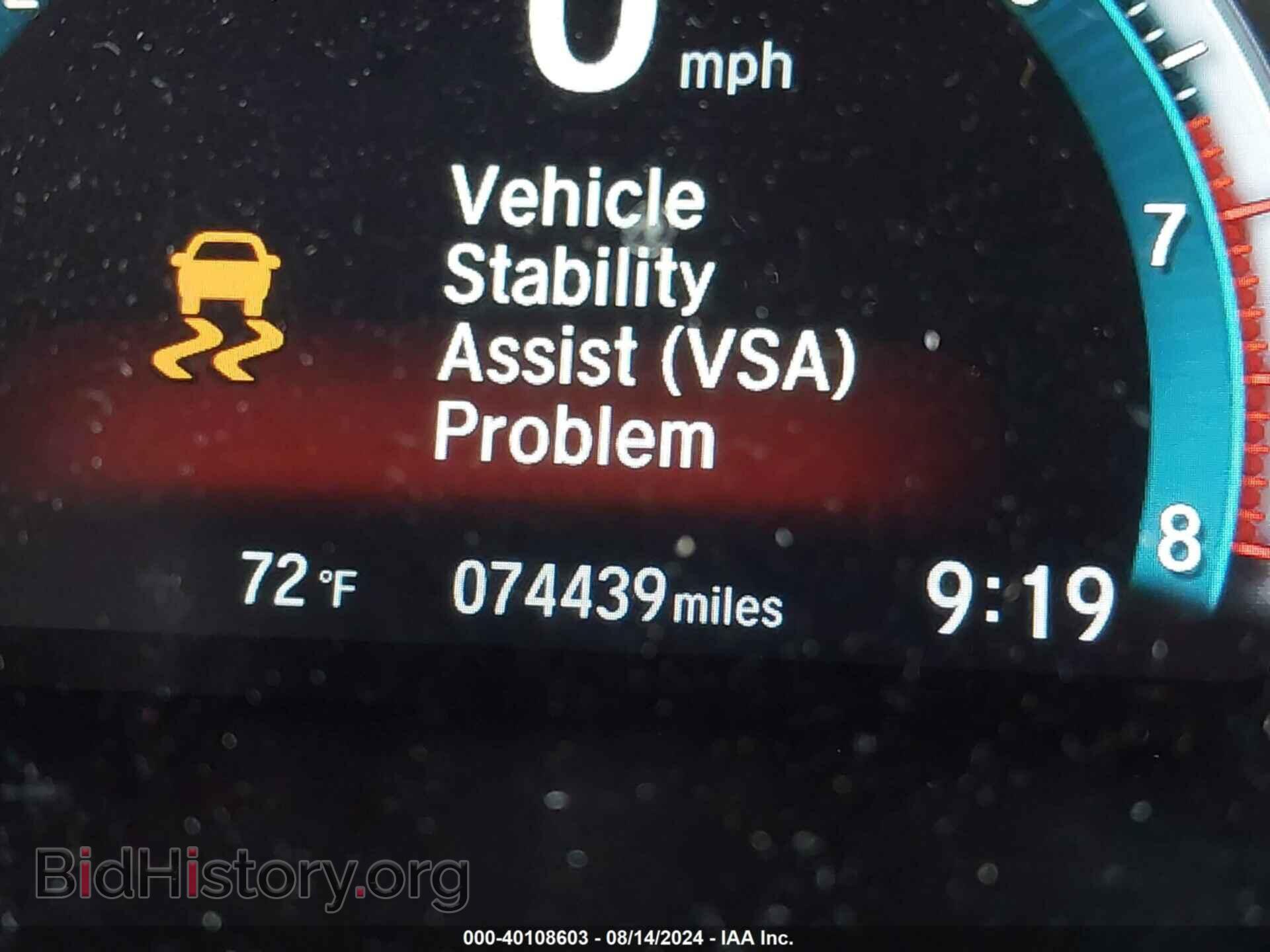 2017 HONDA CIVIC - VIN: 2HGFC2F79HH565700 - Фото 7