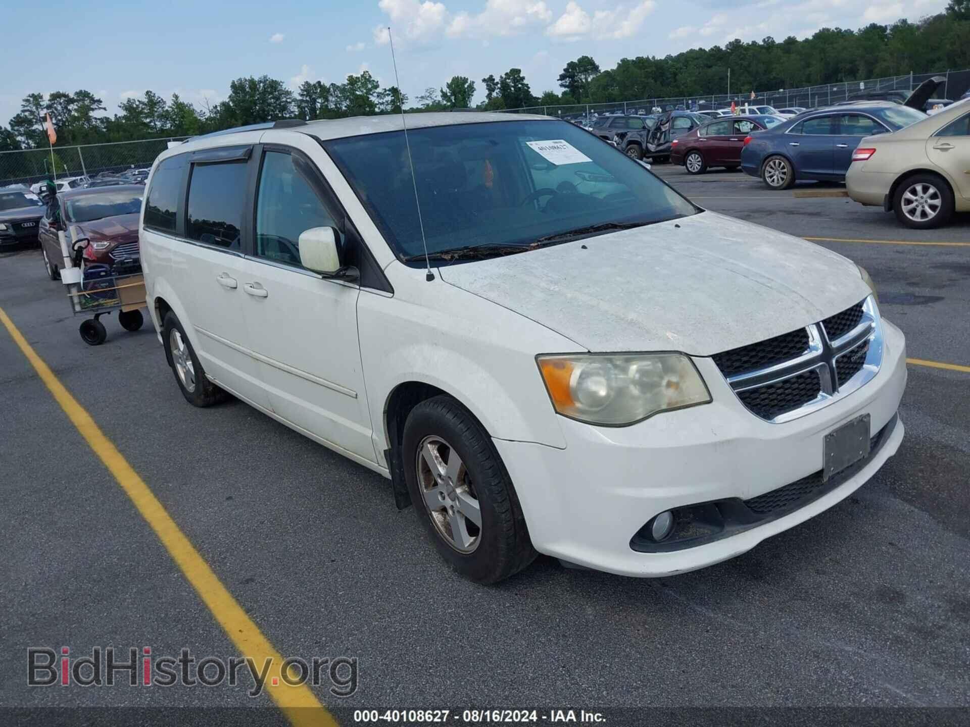 Фотография 2D4RN5DG6BR661895 - DODGE GRAND CARAVAN 2011