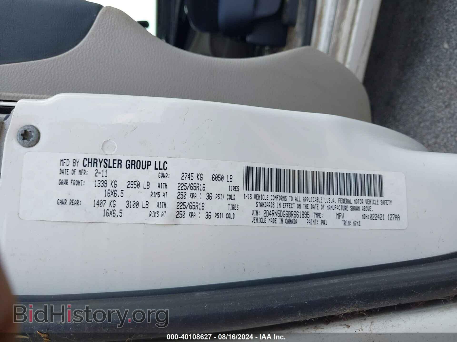 2011 DODGE GRAND CARAVAN - VIN: 2D4RN5DG6BR661895 - Фото 9