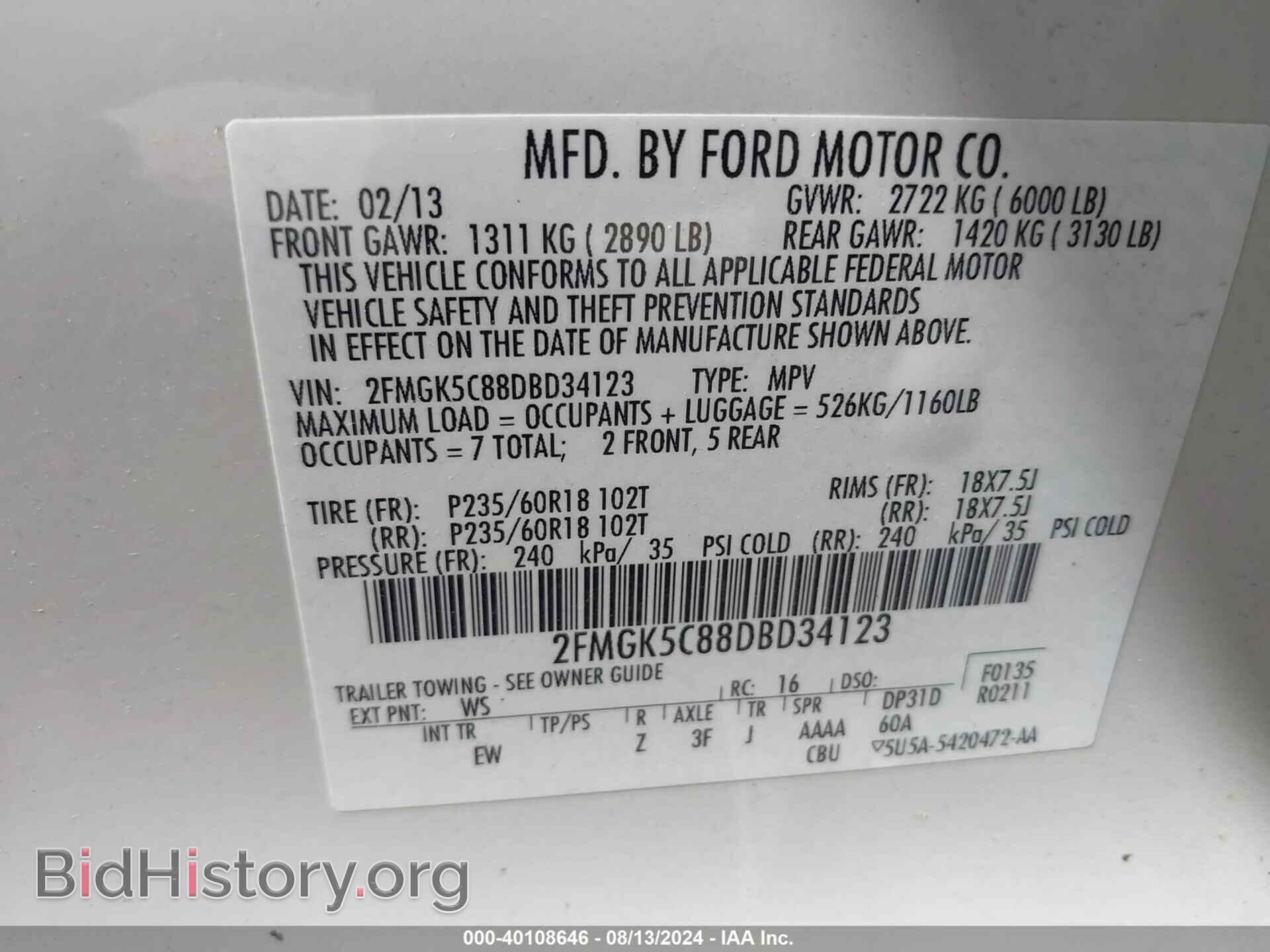 2013 FORD FLEX - VIN: 2FMGK5C88DBD34123 - Photo 9