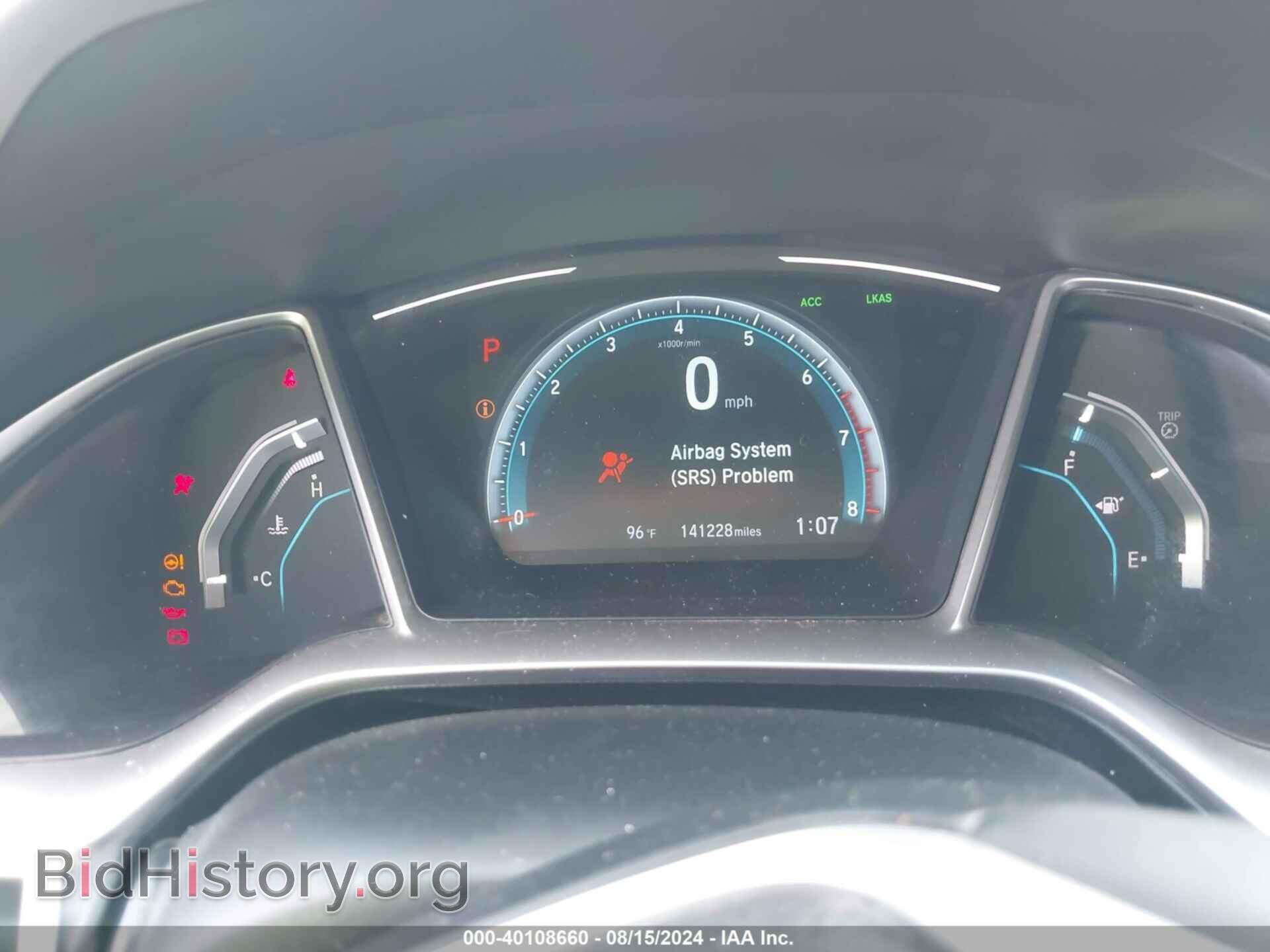 2017 HONDA CIVIC - VIN: 19XFC1F90HE008311 - Фото 7