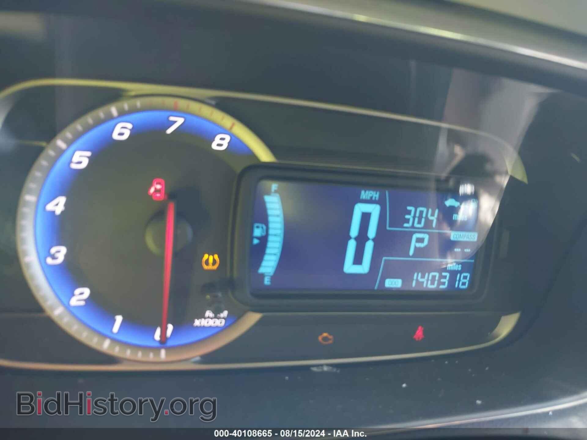 2015 CHEVROLET TRAX - VIN: 3GNCJNSB8FL232080 - Фото 7