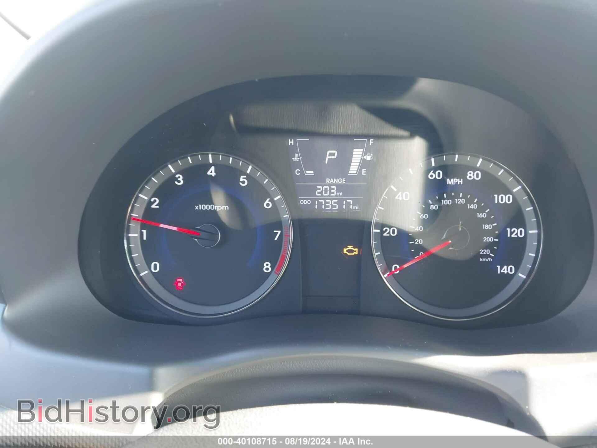 2014 HYUNDAI ACCENT - VIN: KMHCT5AE2EU141742 - Фото 7