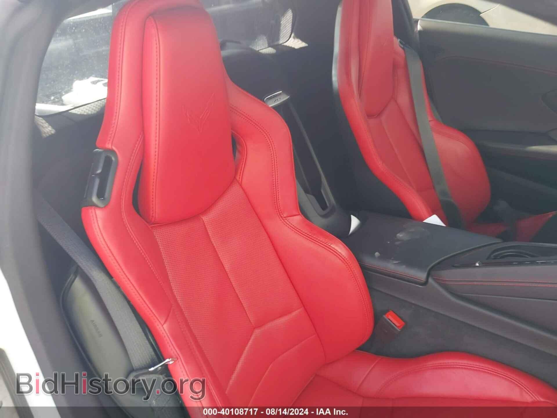 2023 CHEVROLET CORVETTE STINGRAY - VIN: 1G1YA2D4XP5129006 - Photo 8