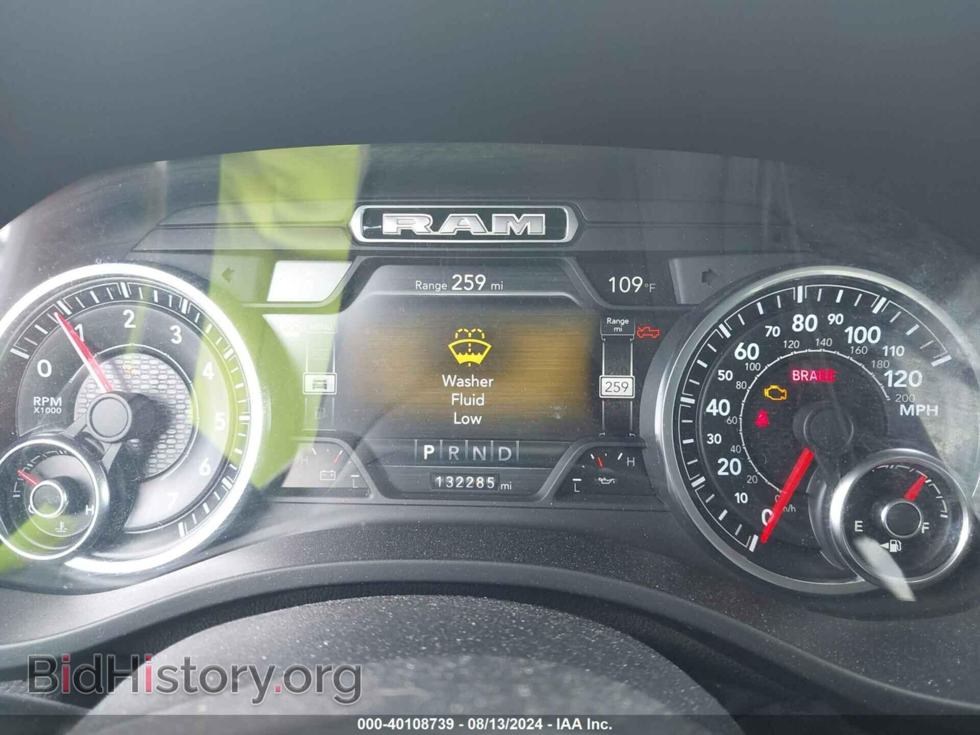 2019 RAM 1500 - VIN: 1C6RRERT6KN526606 - Фото 7