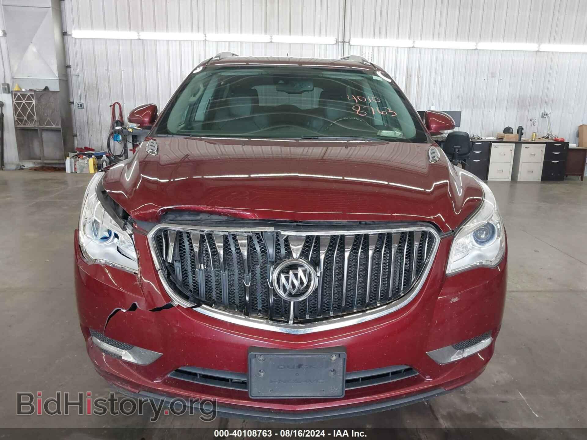 2015 BUICK ENCLAVE - VIN: 5GAKVBKD6FJ373652 - Фото 13