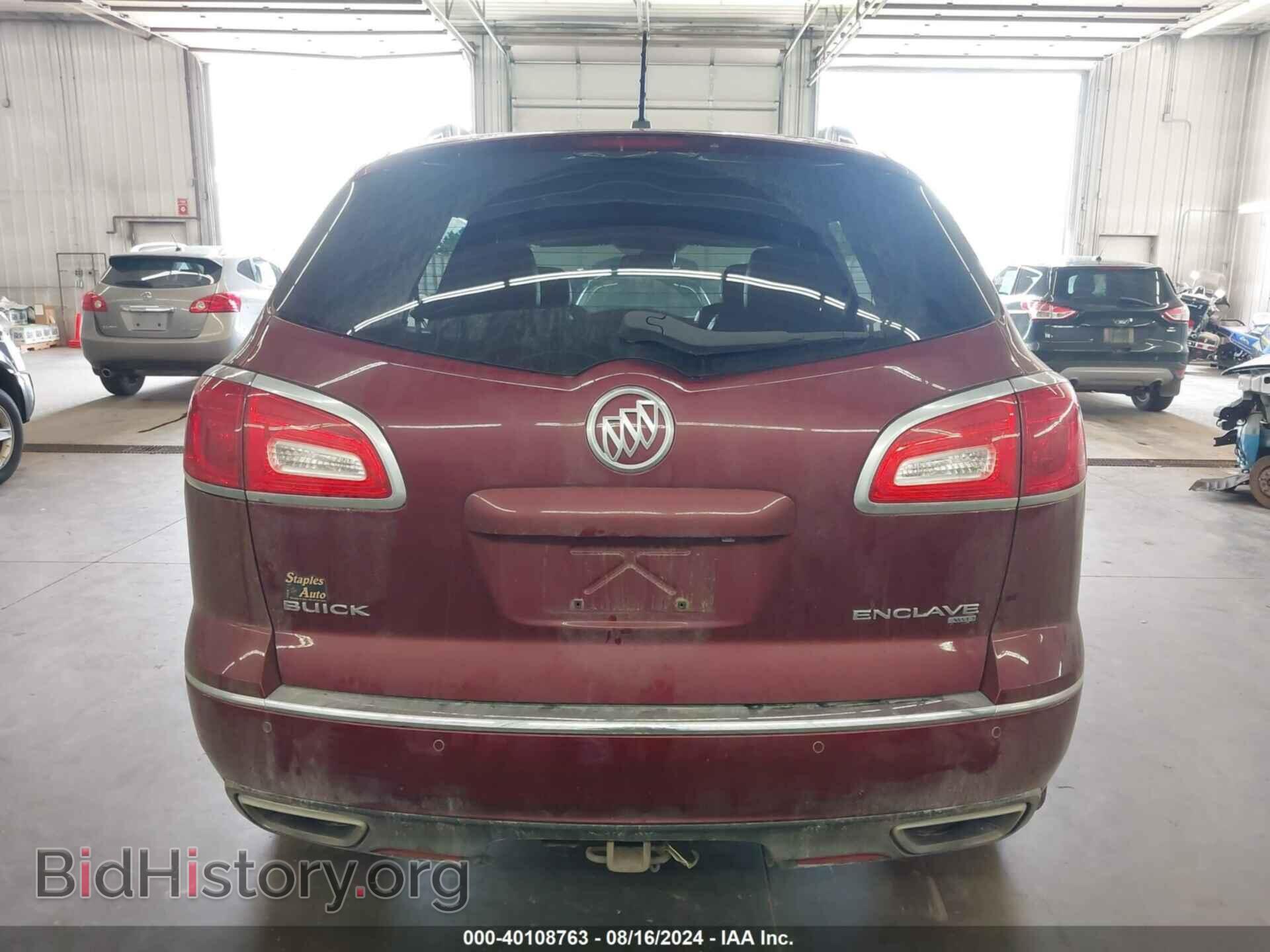 2015 BUICK ENCLAVE - VIN: 5GAKVBKD6FJ373652 - Фото 17