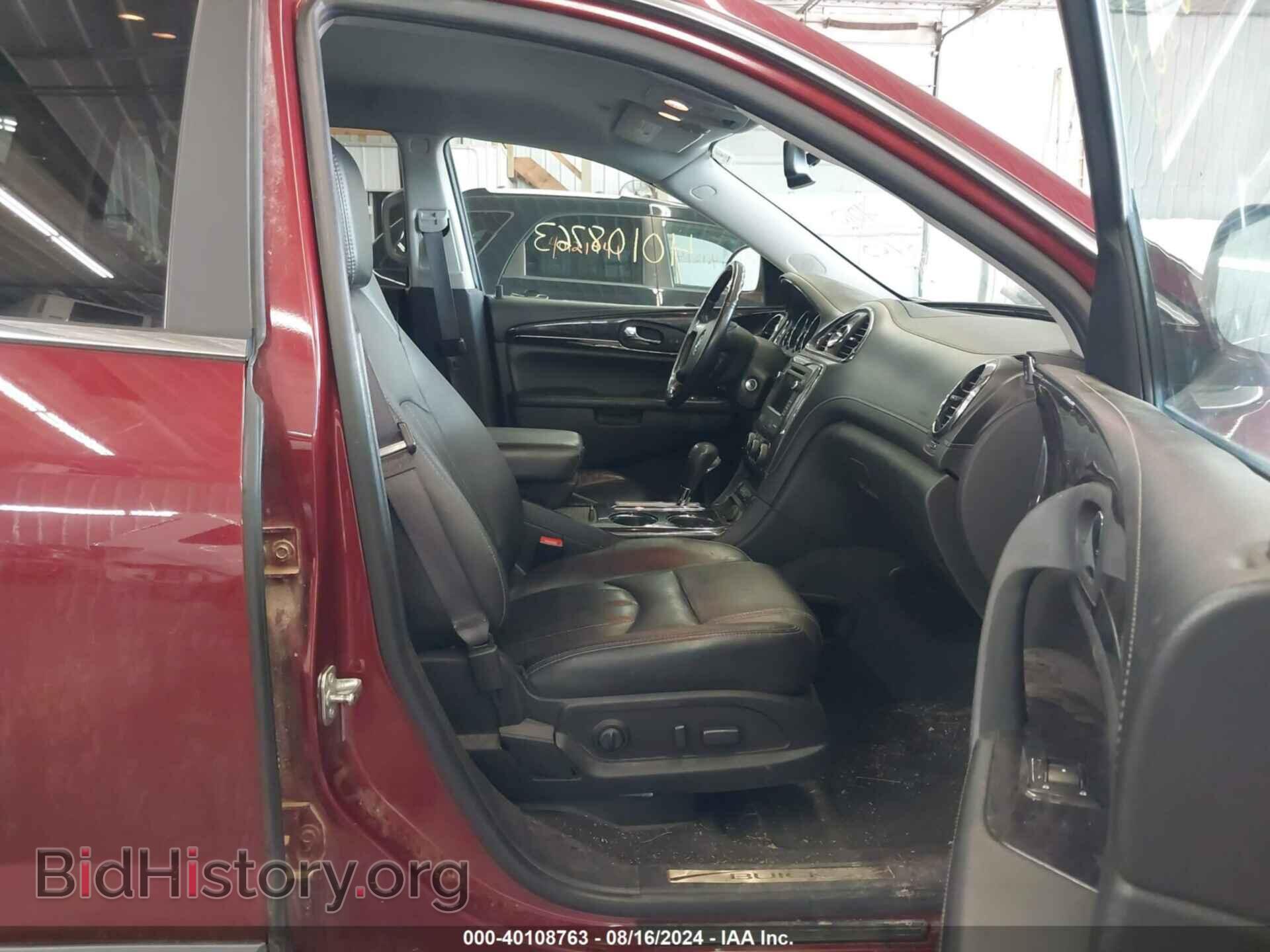 2015 BUICK ENCLAVE - VIN: 5GAKVBKD6FJ373652 - Фото 5