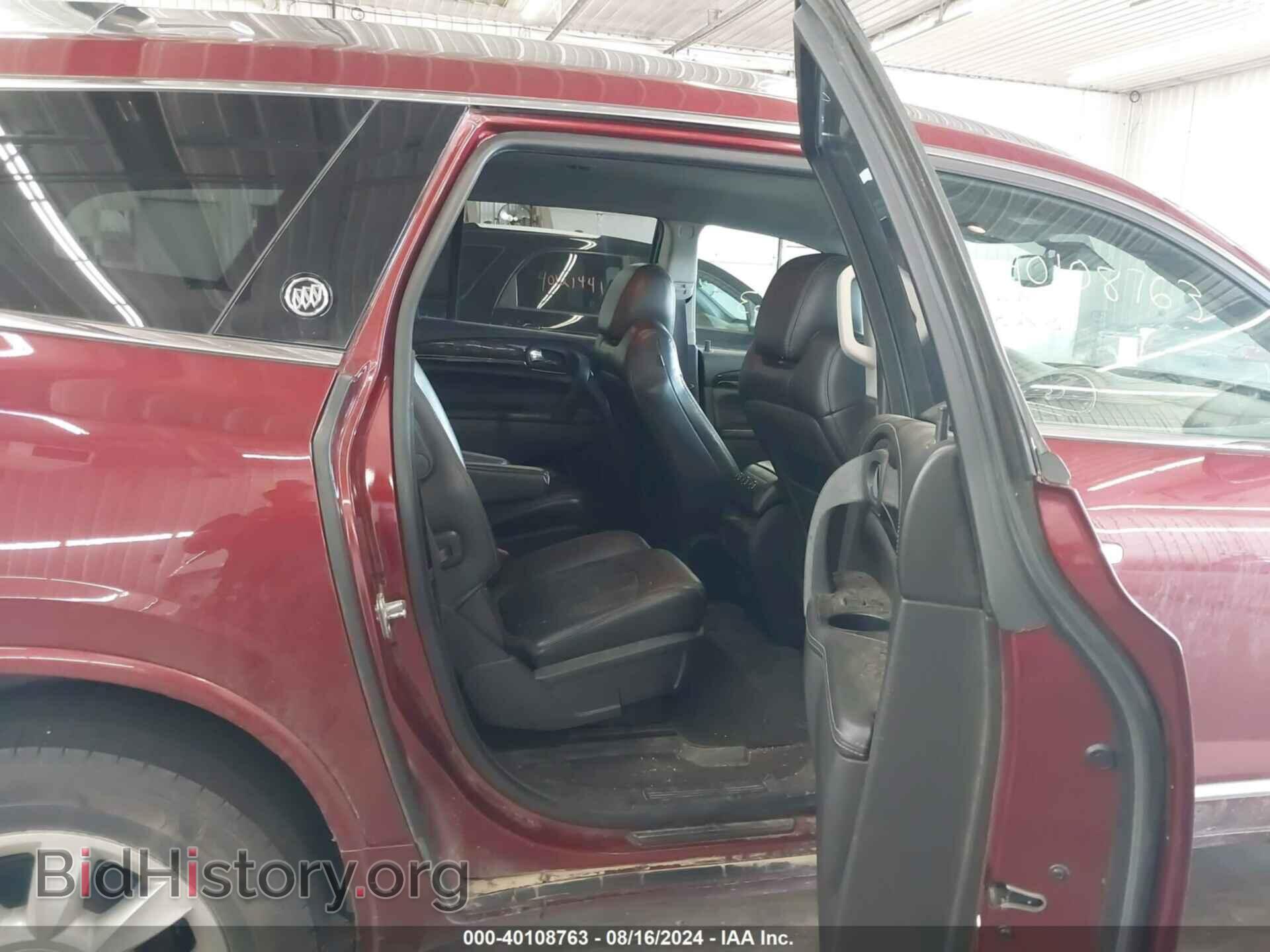 2015 BUICK ENCLAVE - VIN: 5GAKVBKD6FJ373652 - Фото 8