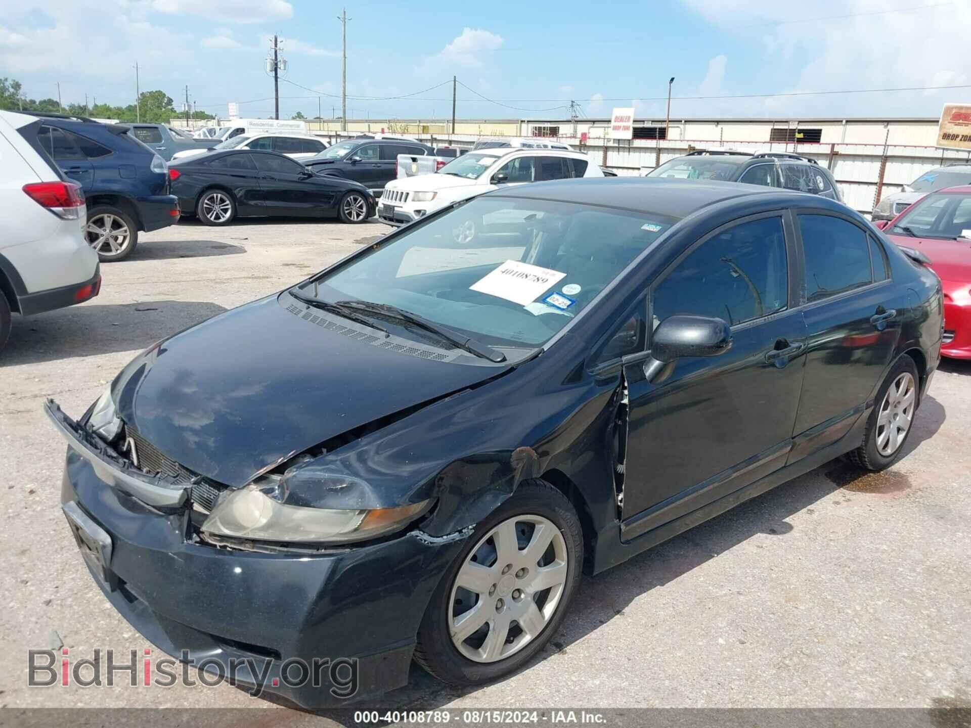 2011 HONDA CIVIC - VIN: 19XFA1F56BE007366 - Фото 2