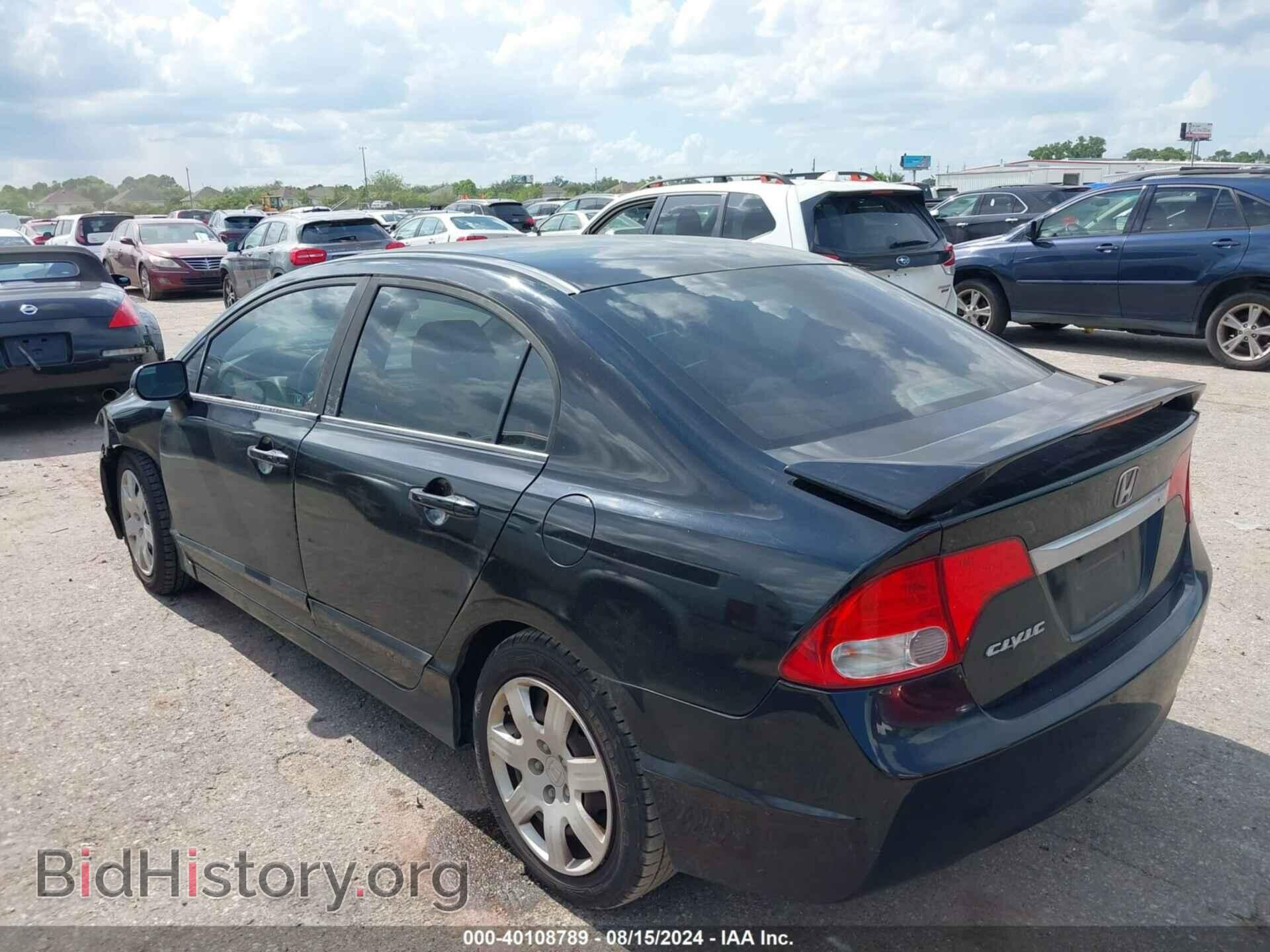 2011 HONDA CIVIC - VIN: 19XFA1F56BE007366 - Фото 3