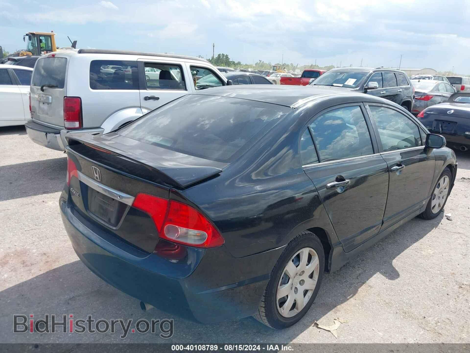 2011 HONDA CIVIC - VIN: 19XFA1F56BE007366 - Фото 4