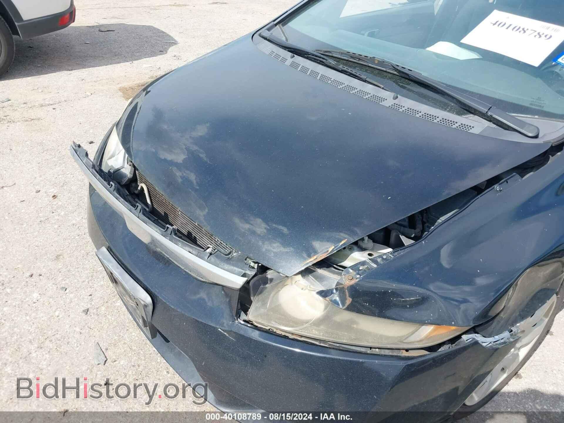 2011 HONDA CIVIC - VIN: 19XFA1F56BE007366 - Фото 5