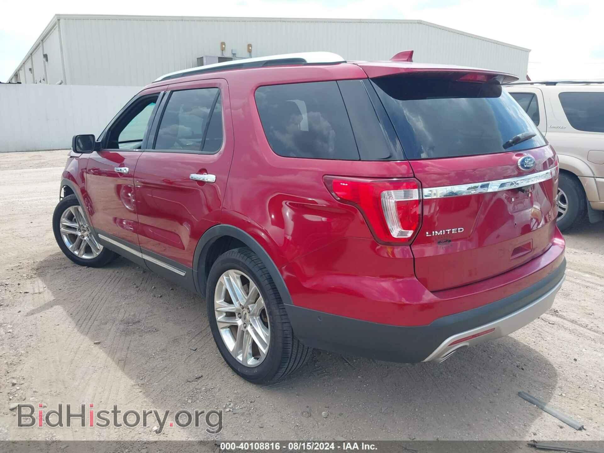 2016 FORD EXPLORER - VIN: 1FM5K7F8XGGB41676 - Фото 3