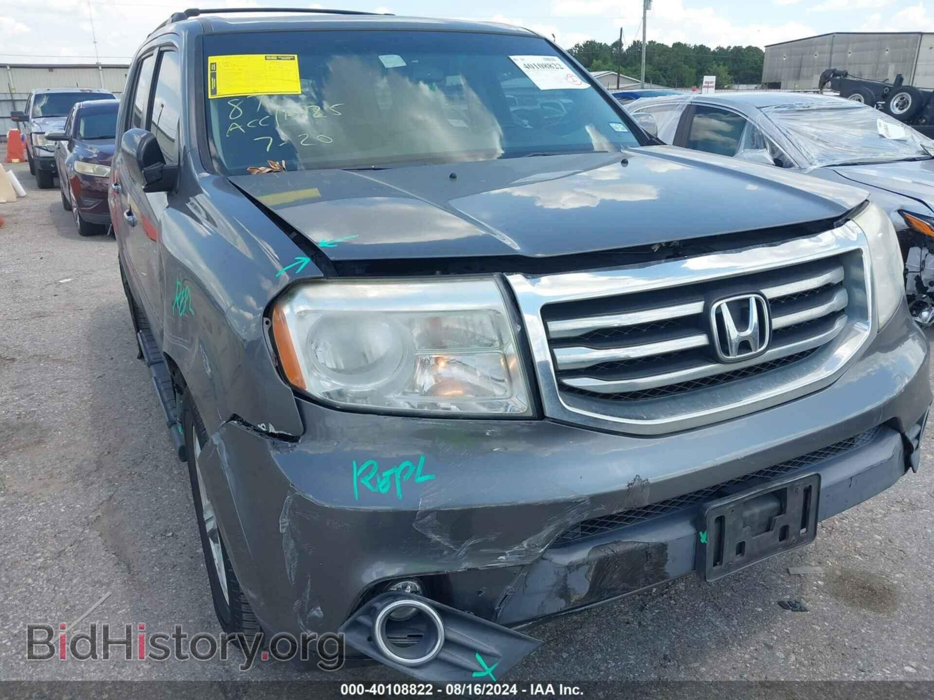 Фотография 5FNYF3H54CB033544 - HONDA PILOT 2012