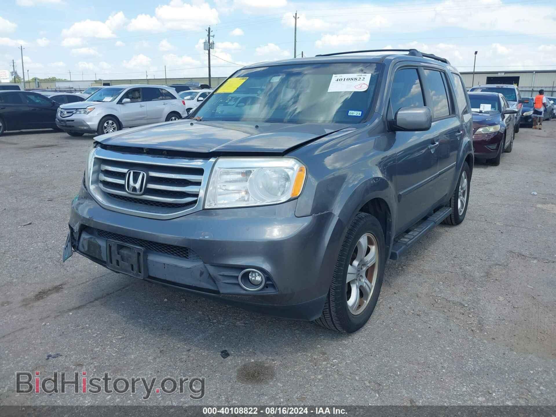 2012 HONDA PILOT - VIN: 5FNYF3H54CB033544 - Фото 2