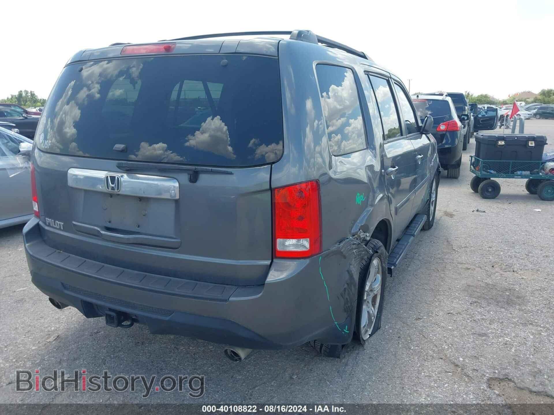 2012 HONDA PILOT - VIN: 5FNYF3H54CB033544 - Фото 4