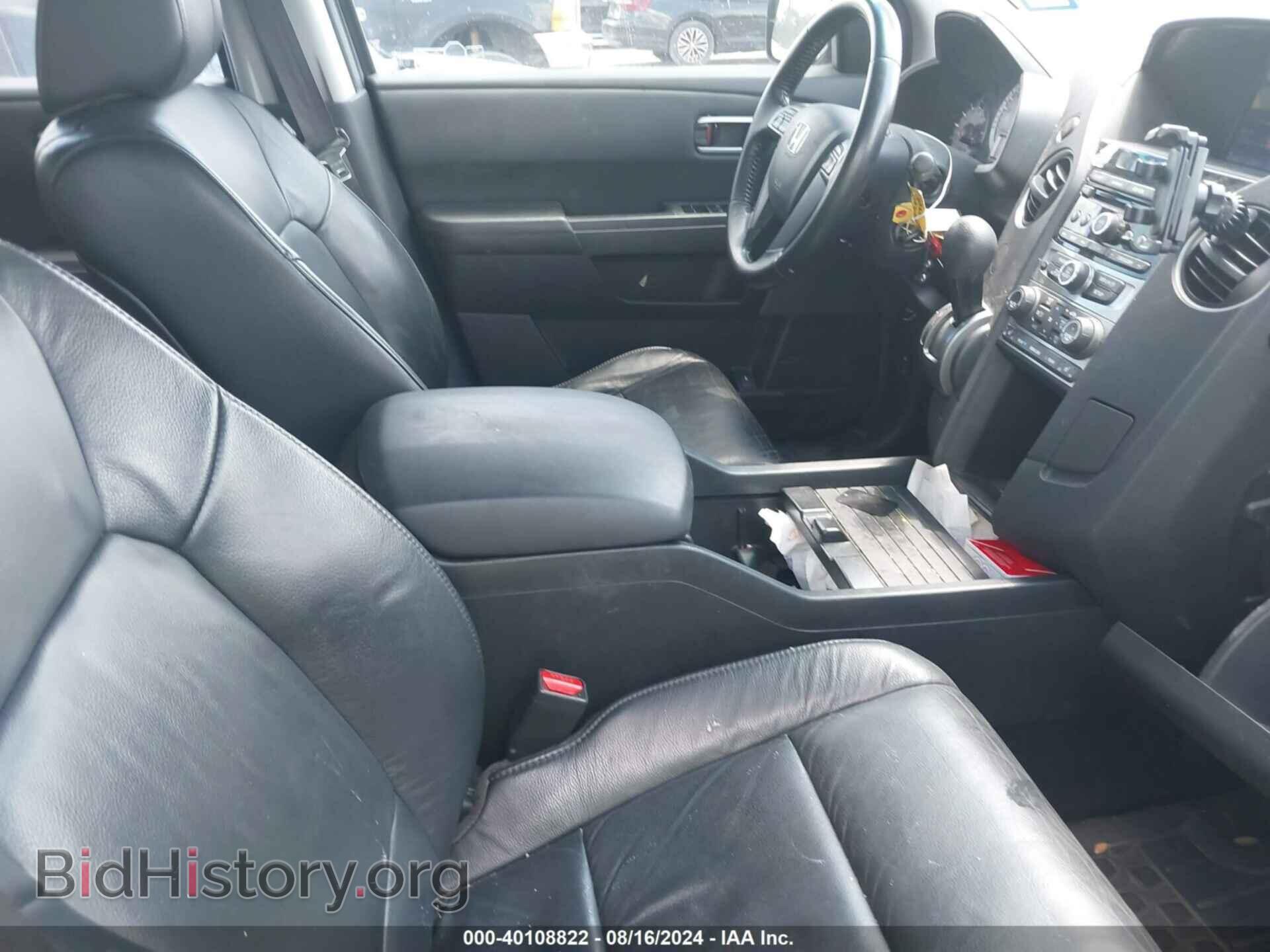 2012 HONDA PILOT - VIN: 5FNYF3H54CB033544 - Фото 5