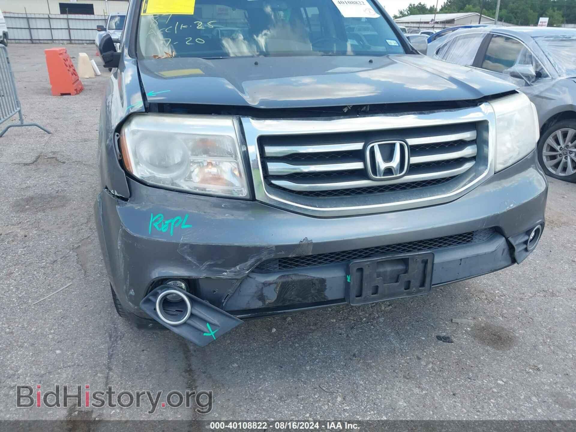 2012 HONDA PILOT - VIN: 5FNYF3H54CB033544 - Фото 6