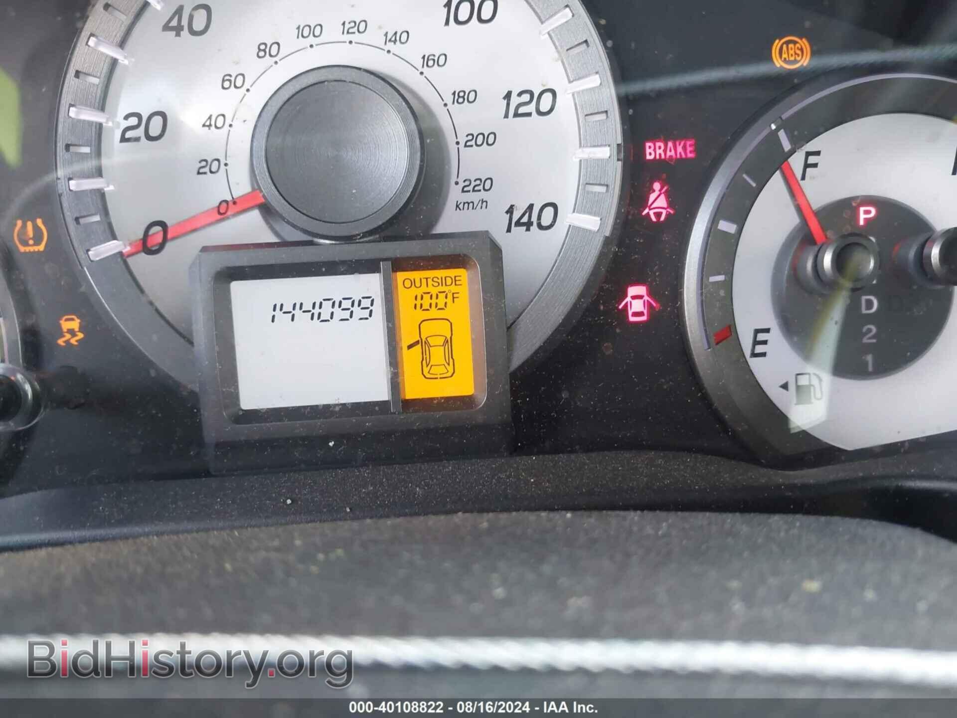 2012 HONDA PILOT - VIN: 5FNYF3H54CB033544 - Фото 7