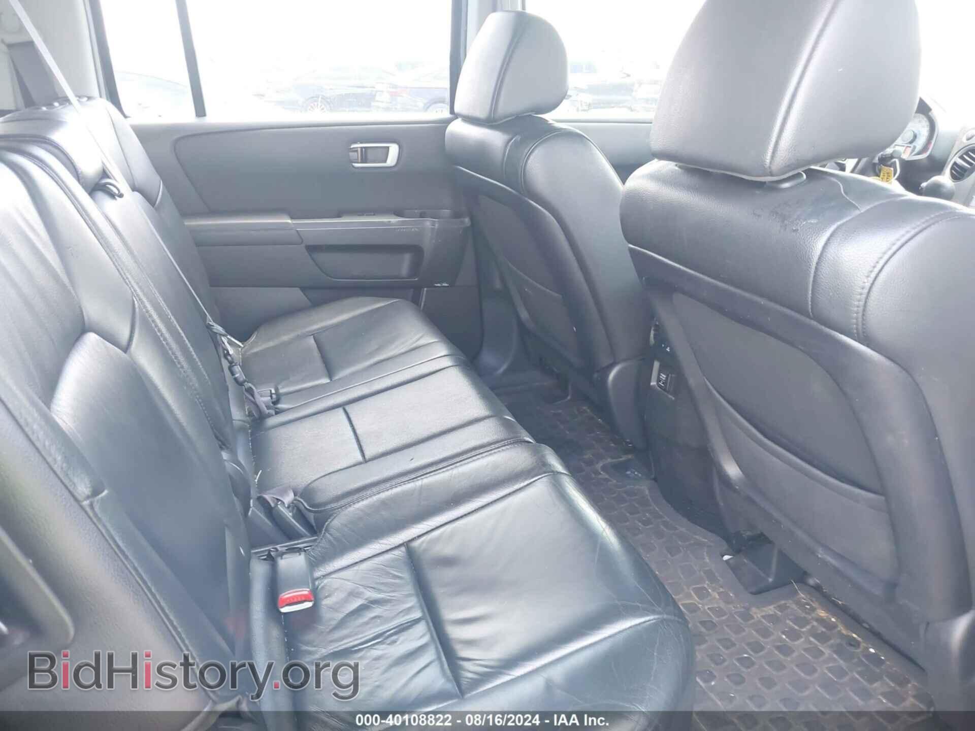 2012 HONDA PILOT - VIN: 5FNYF3H54CB033544 - Фото 8