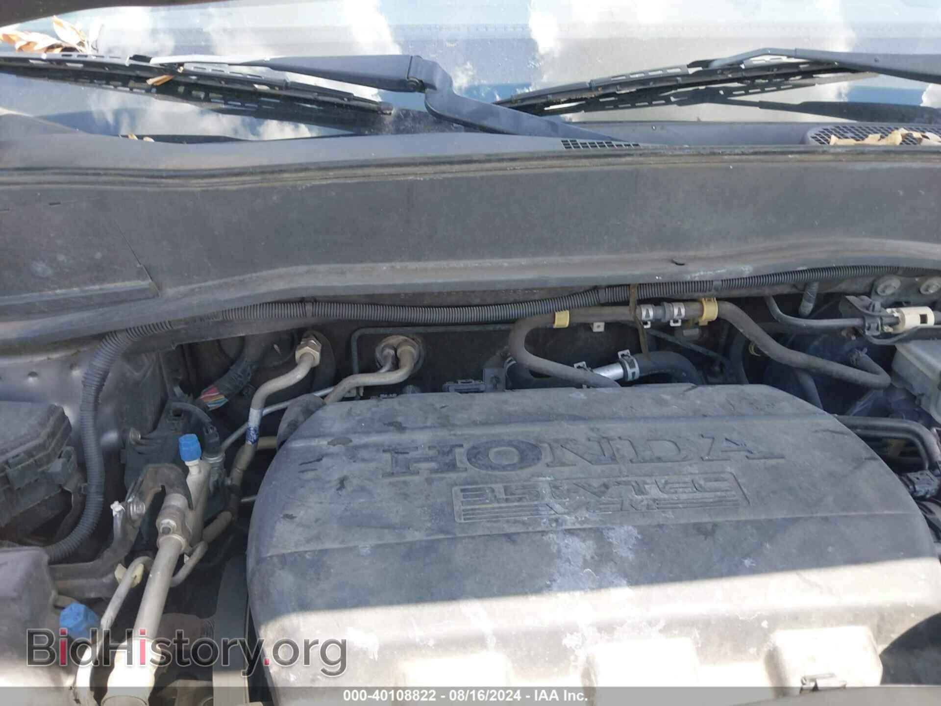 2012 HONDA PILOT - VIN: 5FNYF3H54CB033544 - Фото 10