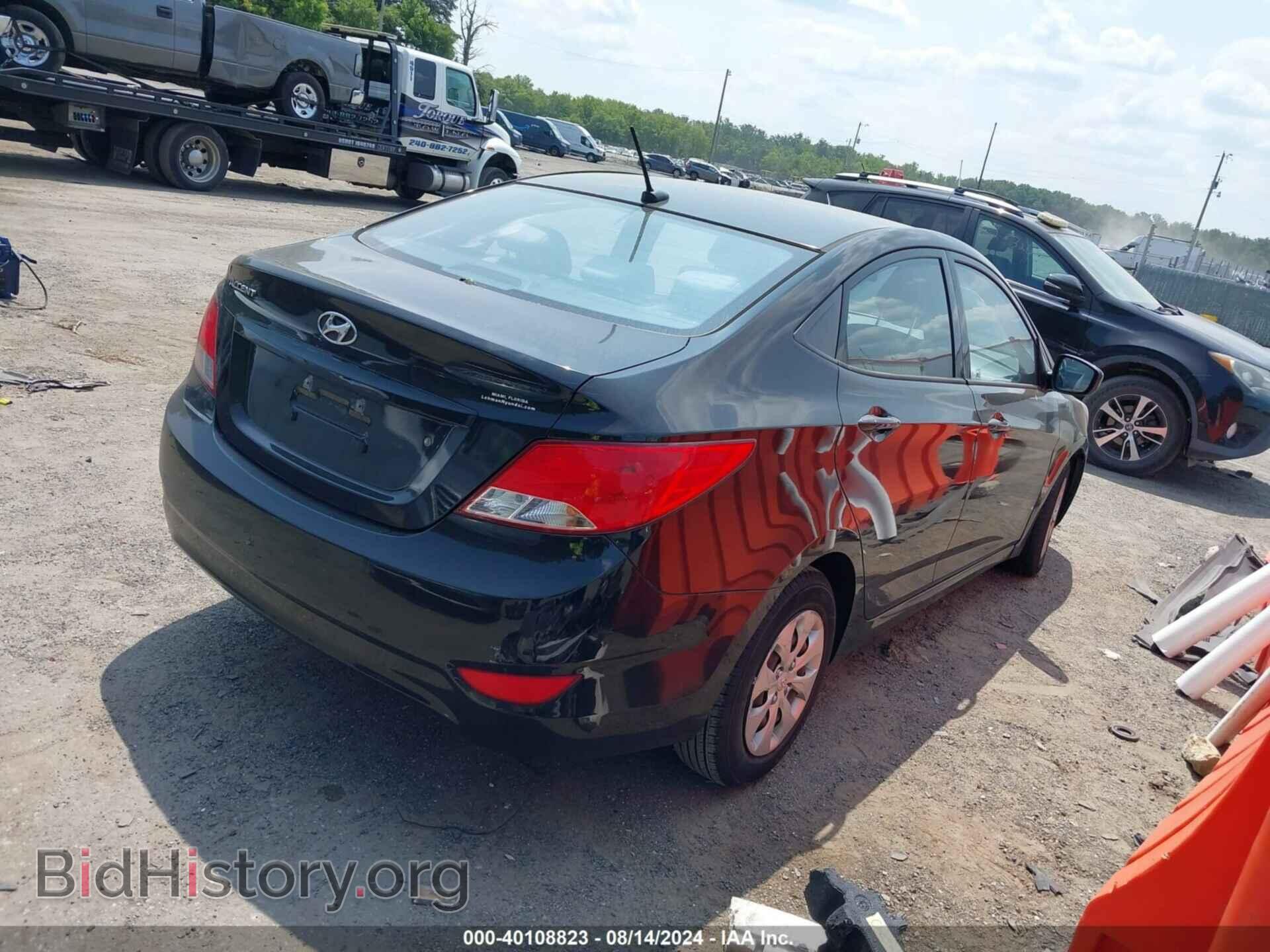 2015 HYUNDAI ACCENT - VIN: KMHCT4AE8FU907114 - Фото 4