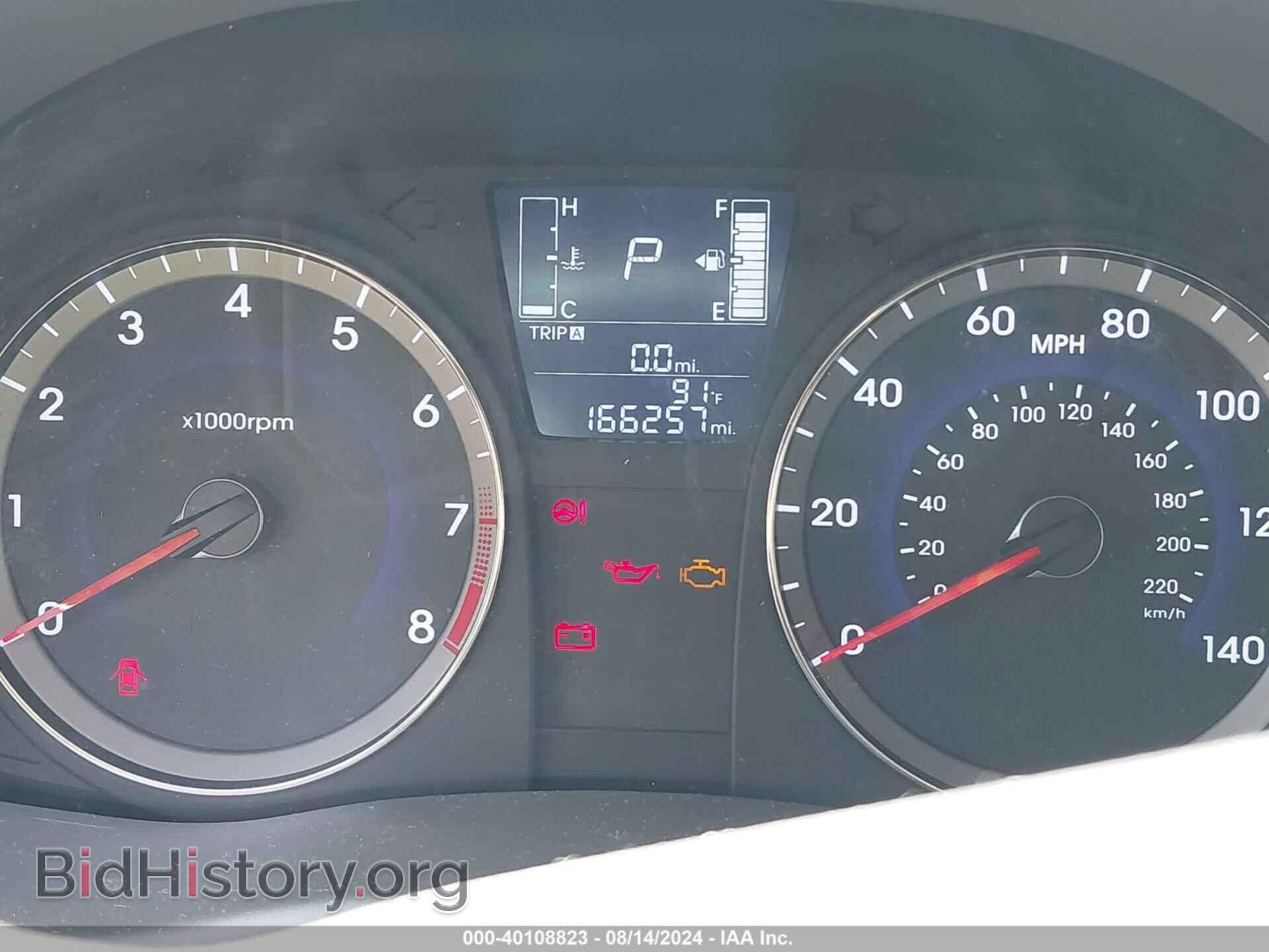 2015 HYUNDAI ACCENT - VIN: KMHCT4AE8FU907114 - Фото 7